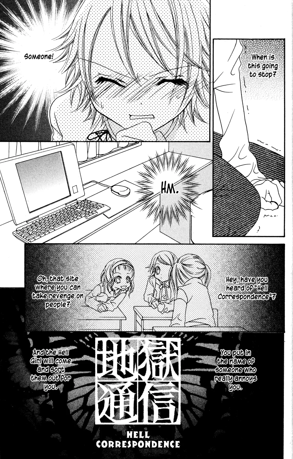 Read Jigoku Shoujo chapter 14 image 37 on Lezhin