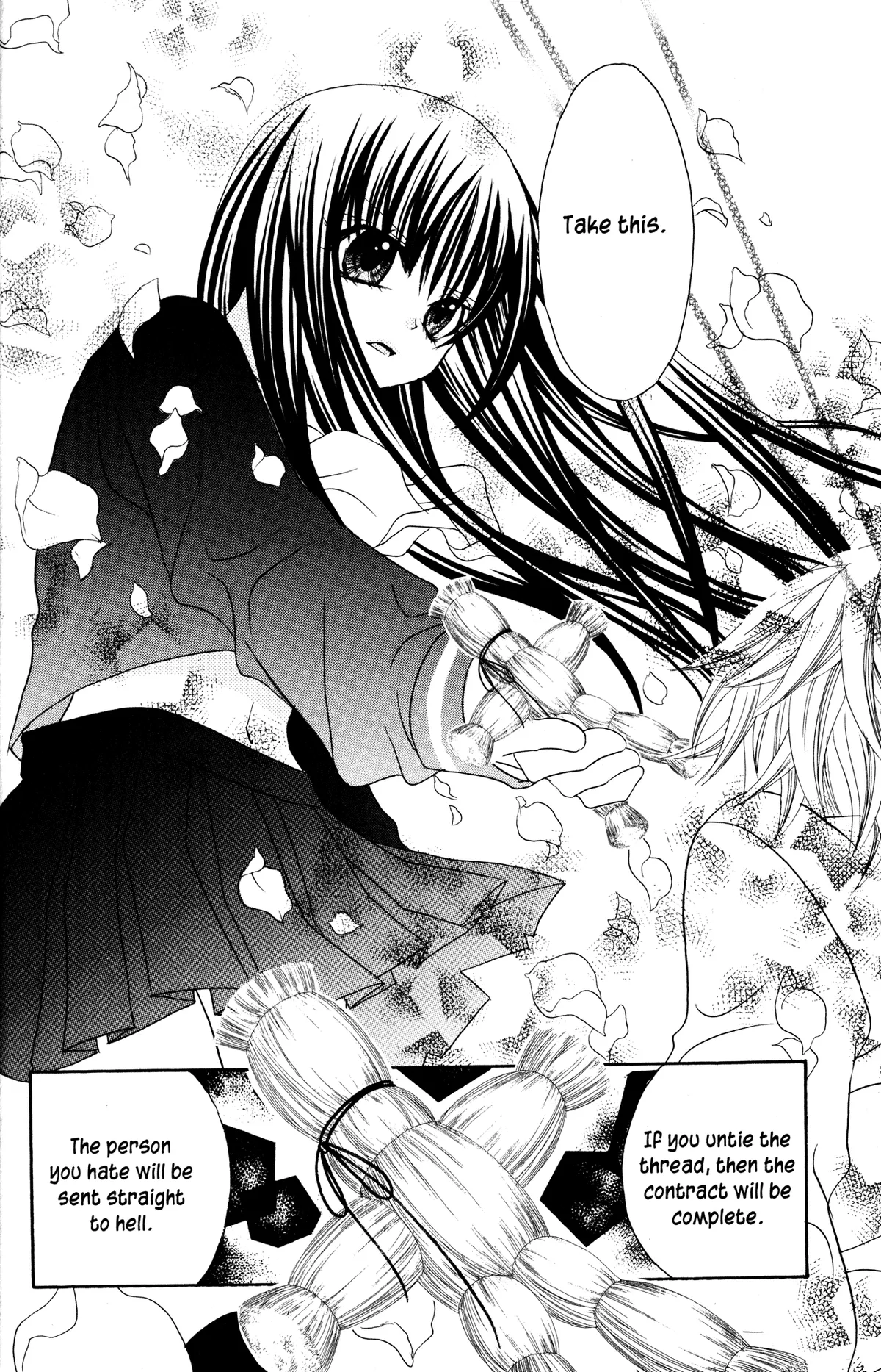 Read Jigoku Shoujo chapter 14 image 38 on Lezhin