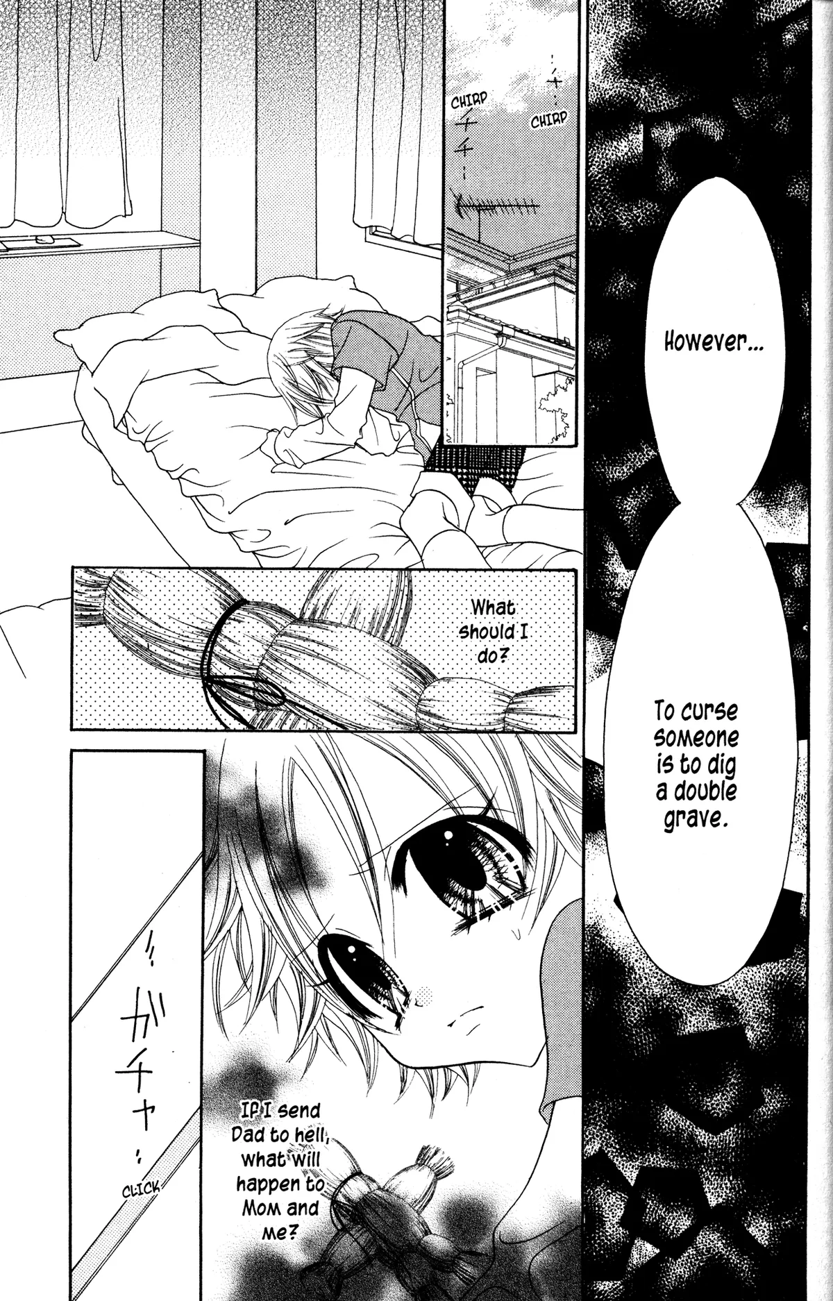 Read Jigoku Shoujo chapter 14 image 39 on Lezhin