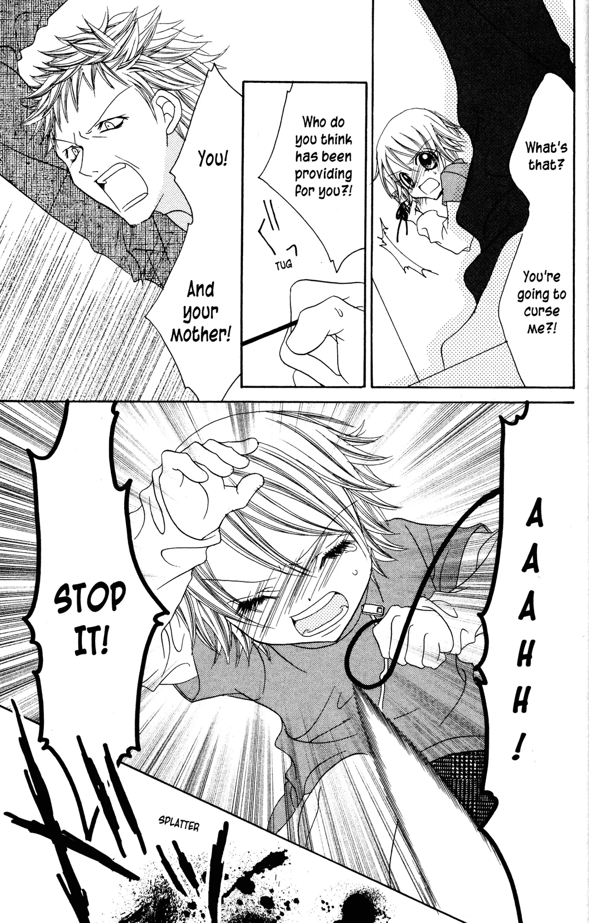 Read Jigoku Shoujo chapter 14 image 47 on Lezhin