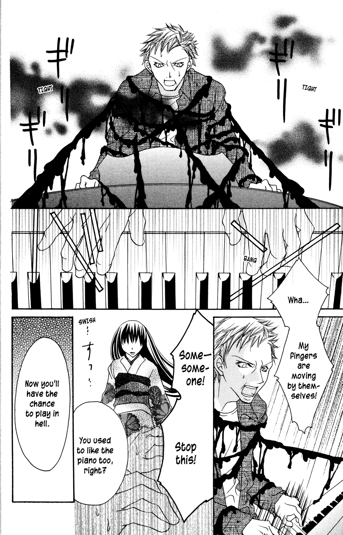Read Jigoku Shoujo chapter 14 image 52 on Lezhin