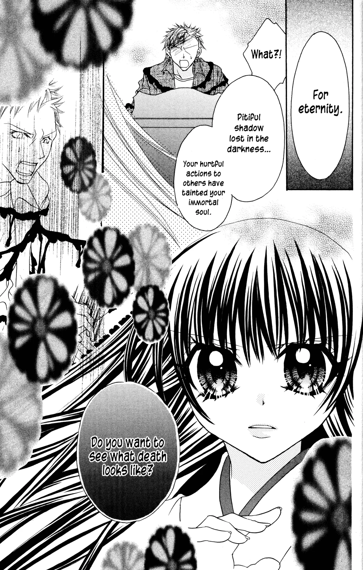 Read Jigoku Shoujo chapter 14 image 53 on Lezhin
