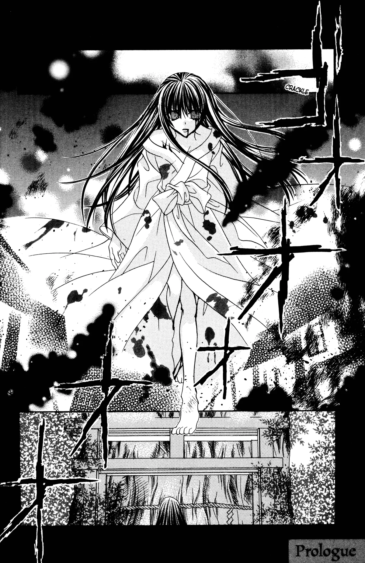 Read Jigoku Shoujo chapter 14 image 9 on Lezhin