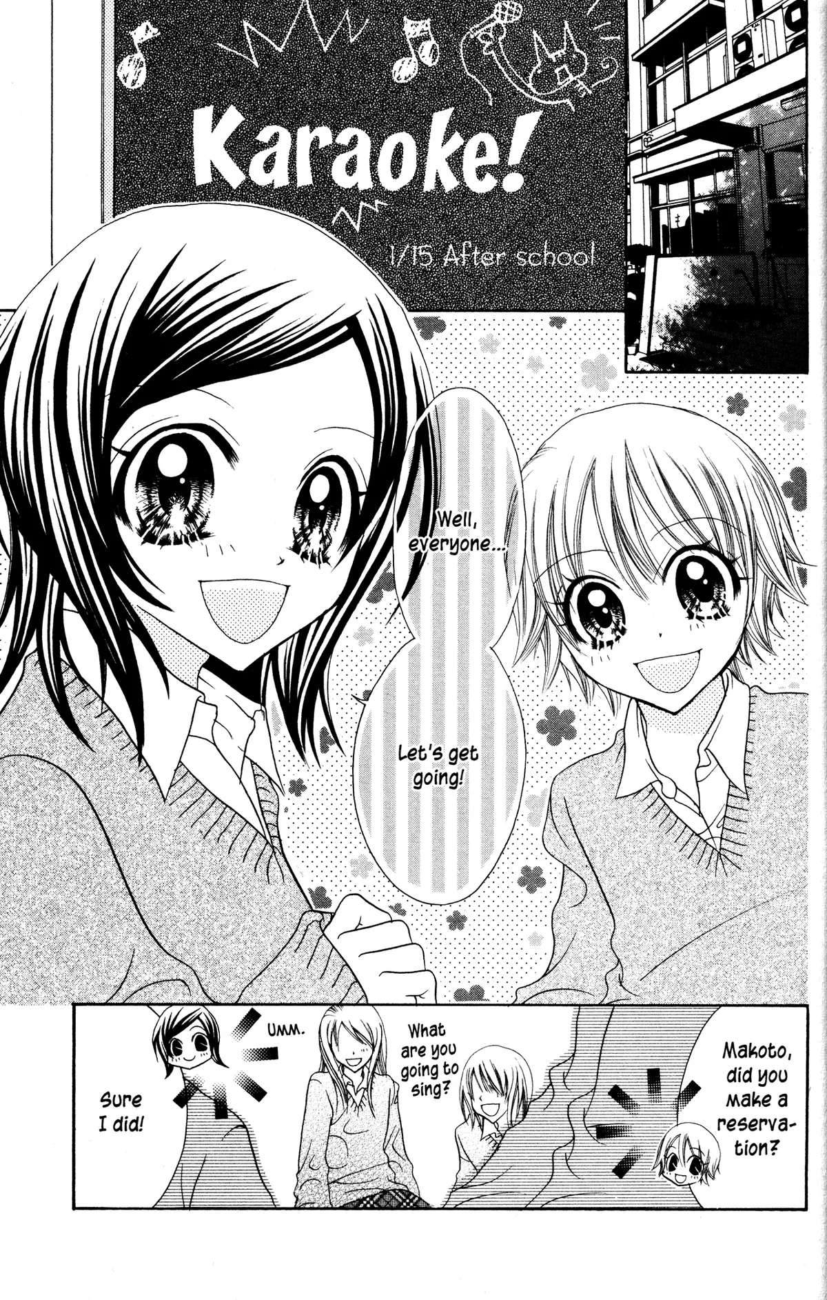 Read Jigoku Shoujo chapter 16 image 1 on Lezhin