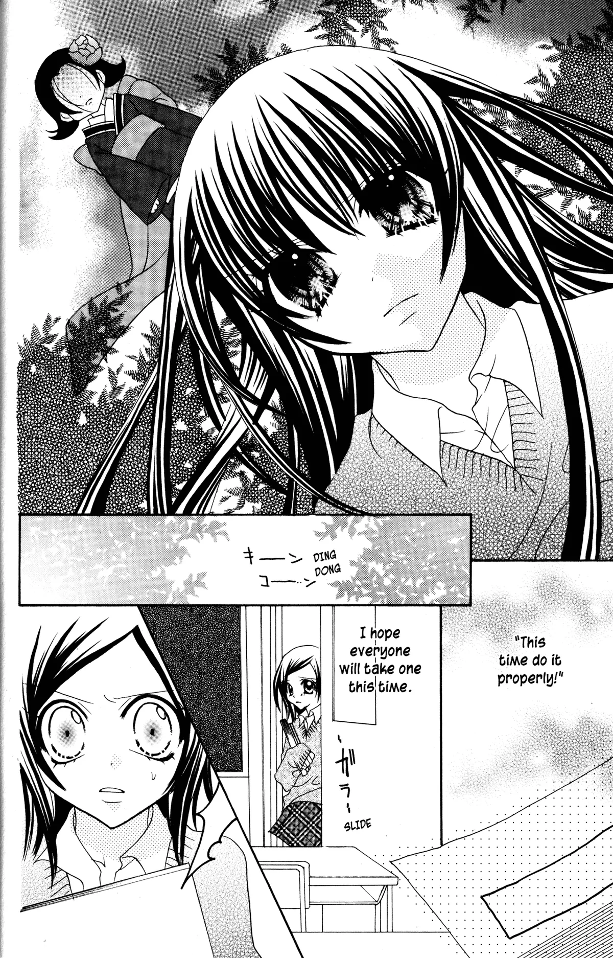 Read Jigoku Shoujo chapter 16 image 12 on Lezhin