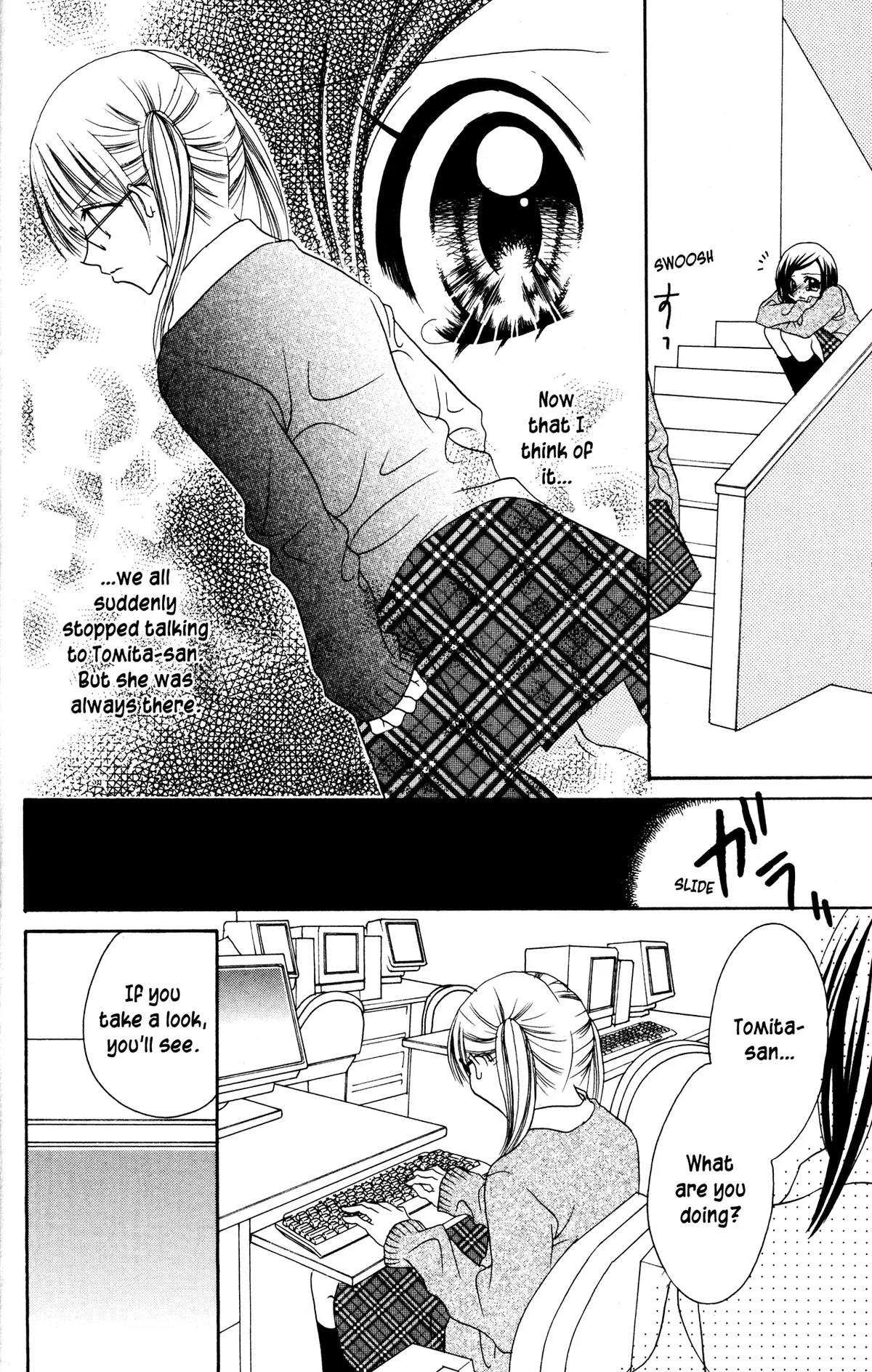 Read Jigoku Shoujo chapter 16 image 14 on Lezhin