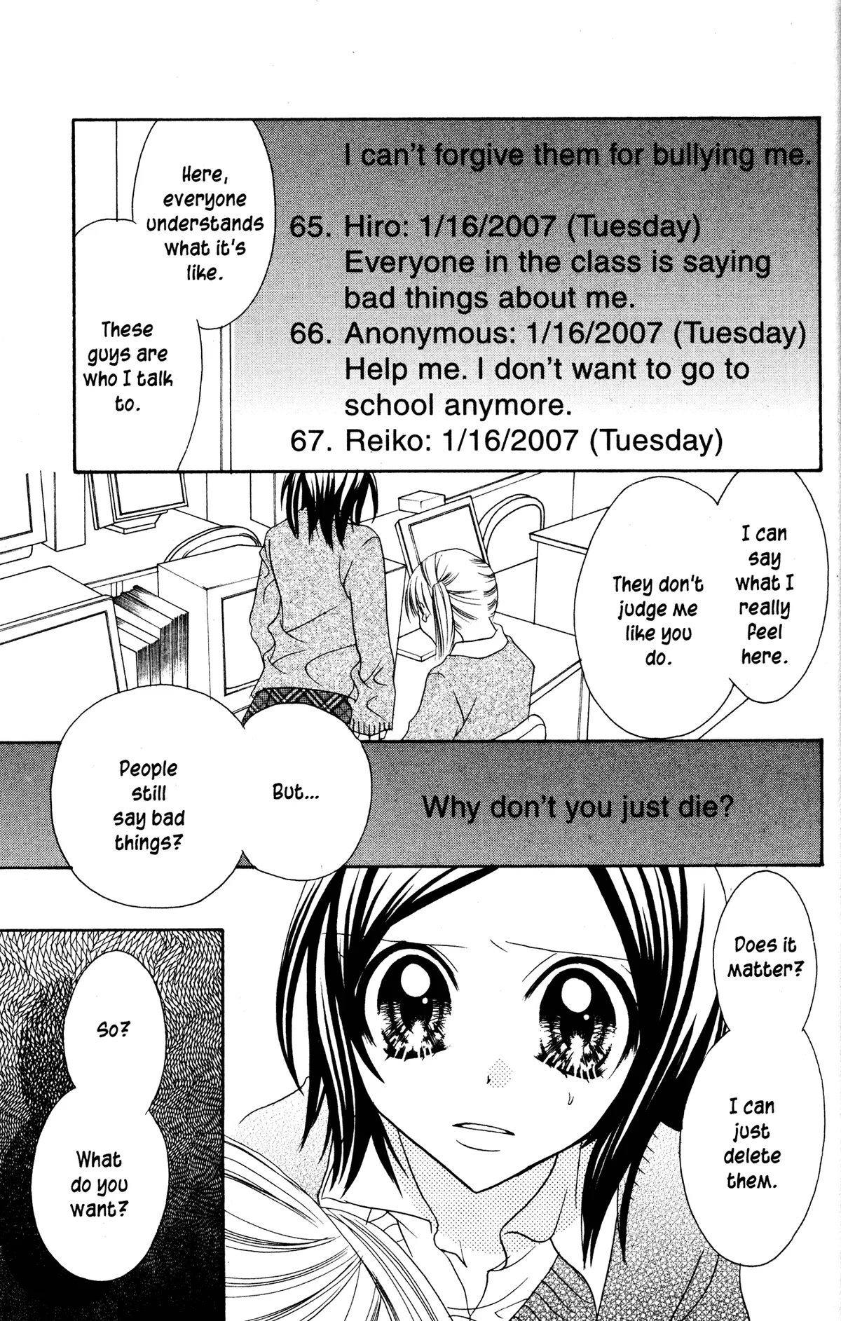 Read Jigoku Shoujo chapter 16 image 15 on Lezhin