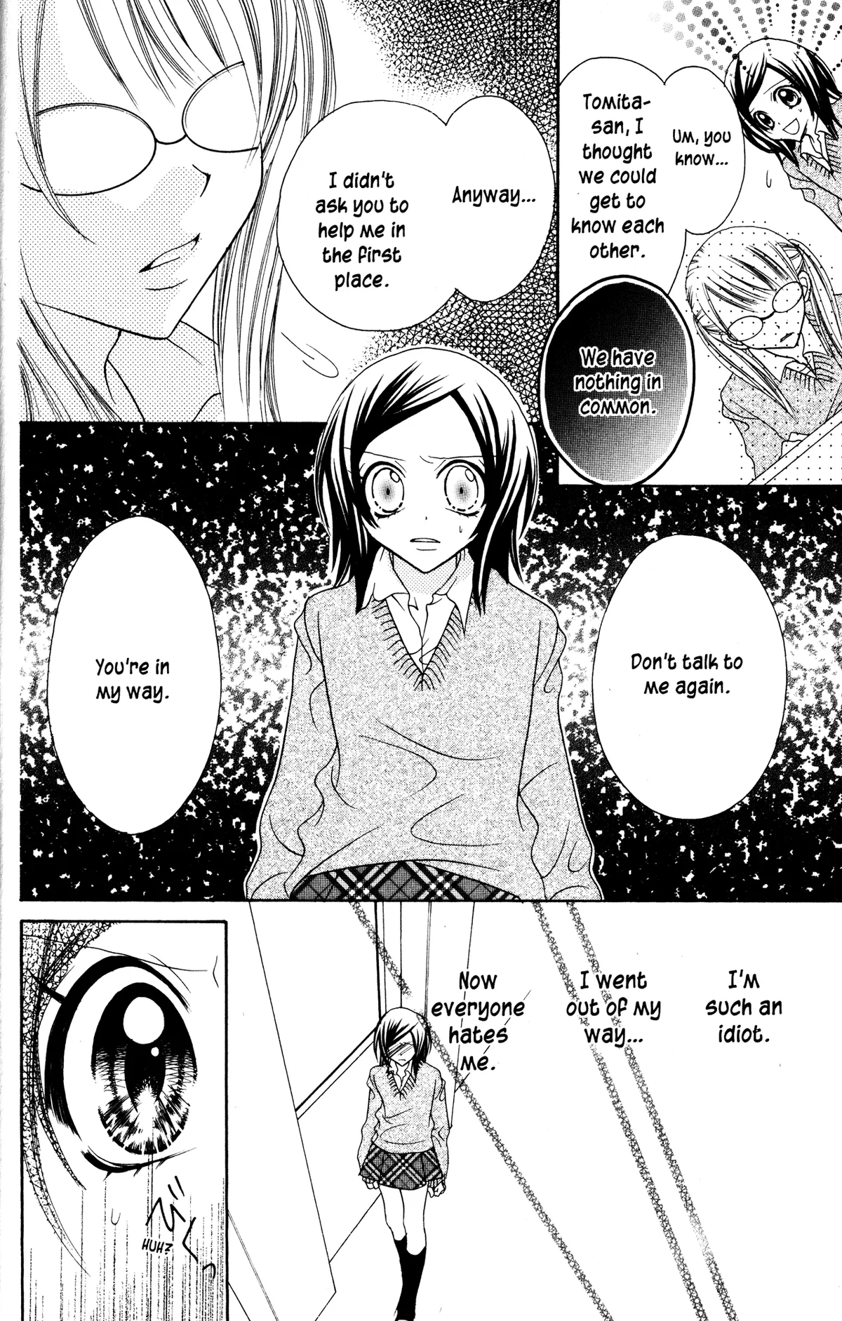 Read Jigoku Shoujo chapter 16 image 16 on Lezhin