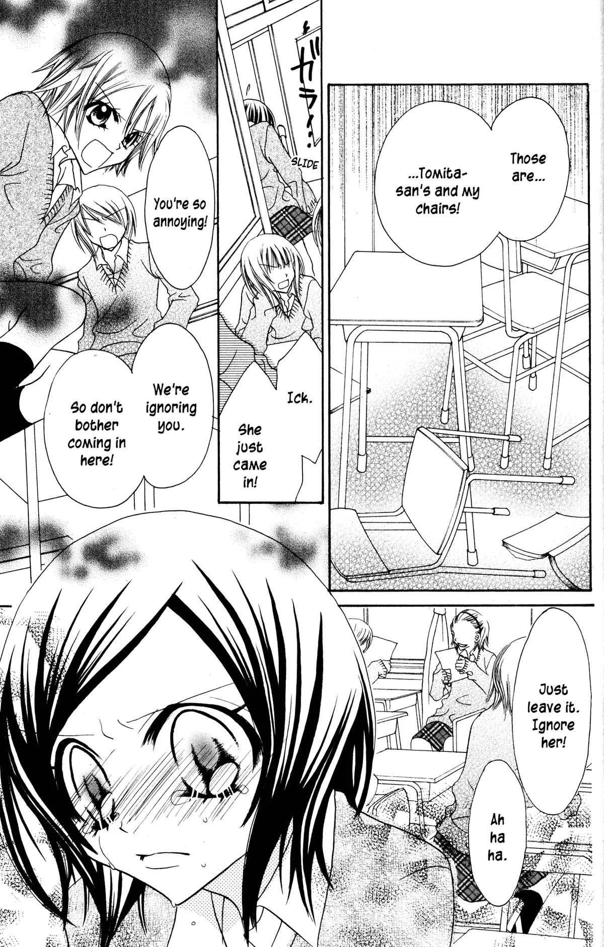 Read Jigoku Shoujo chapter 16 image 17 on Lezhin