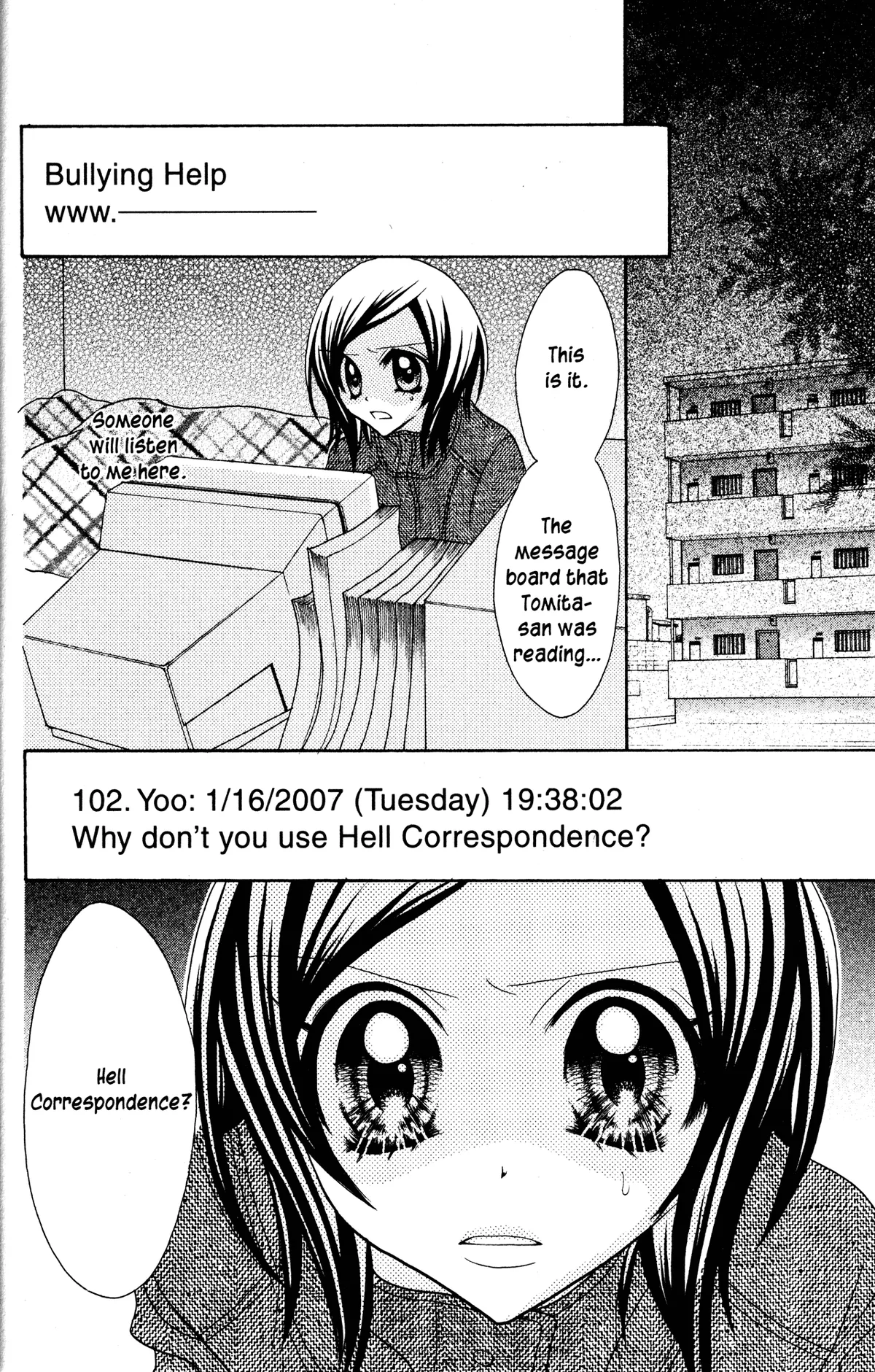 Read Jigoku Shoujo chapter 16 image 18 on Lezhin