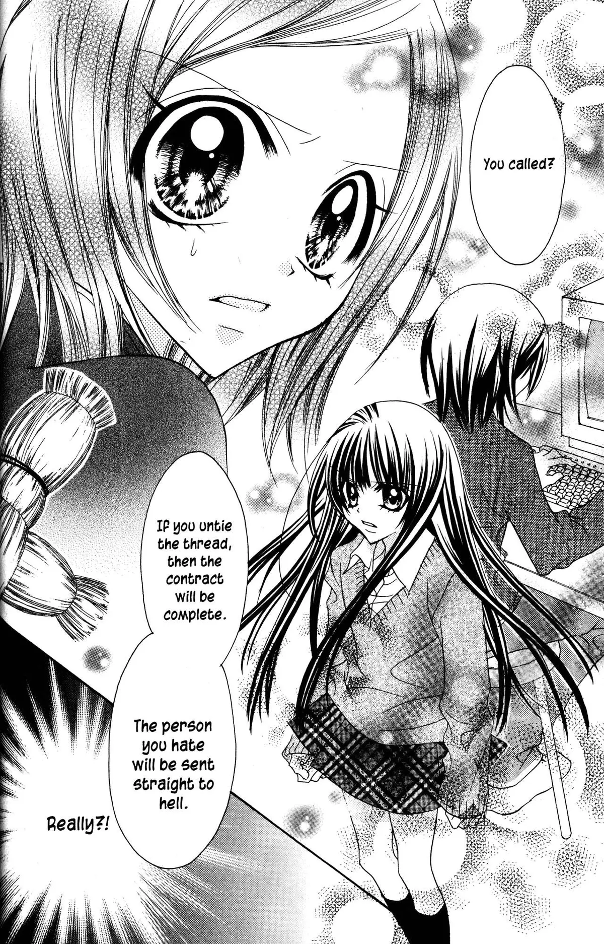 Read Jigoku Shoujo chapter 16 image 20 on Lezhin
