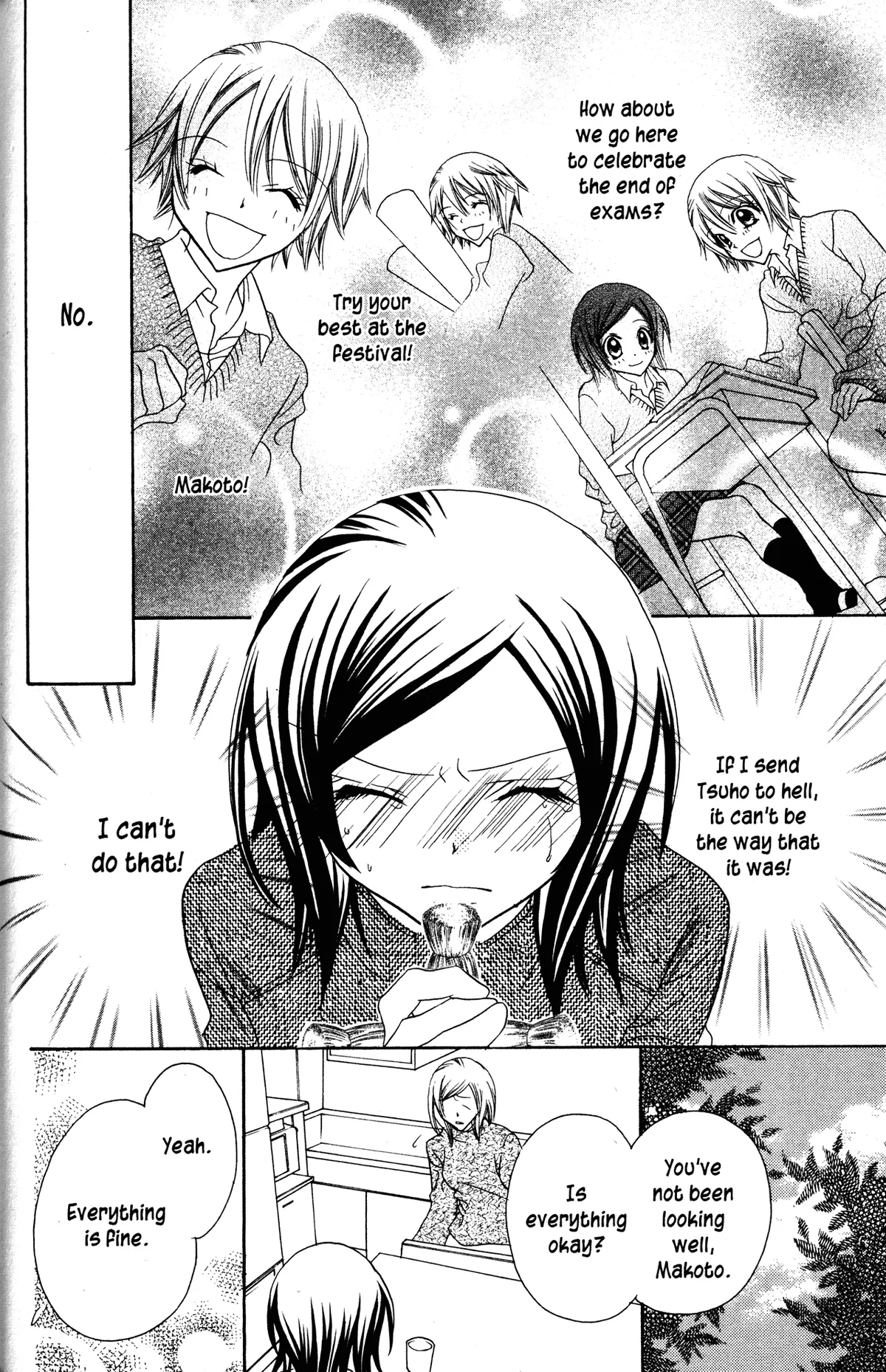 Read Jigoku Shoujo chapter 16 image 22 on Lezhin