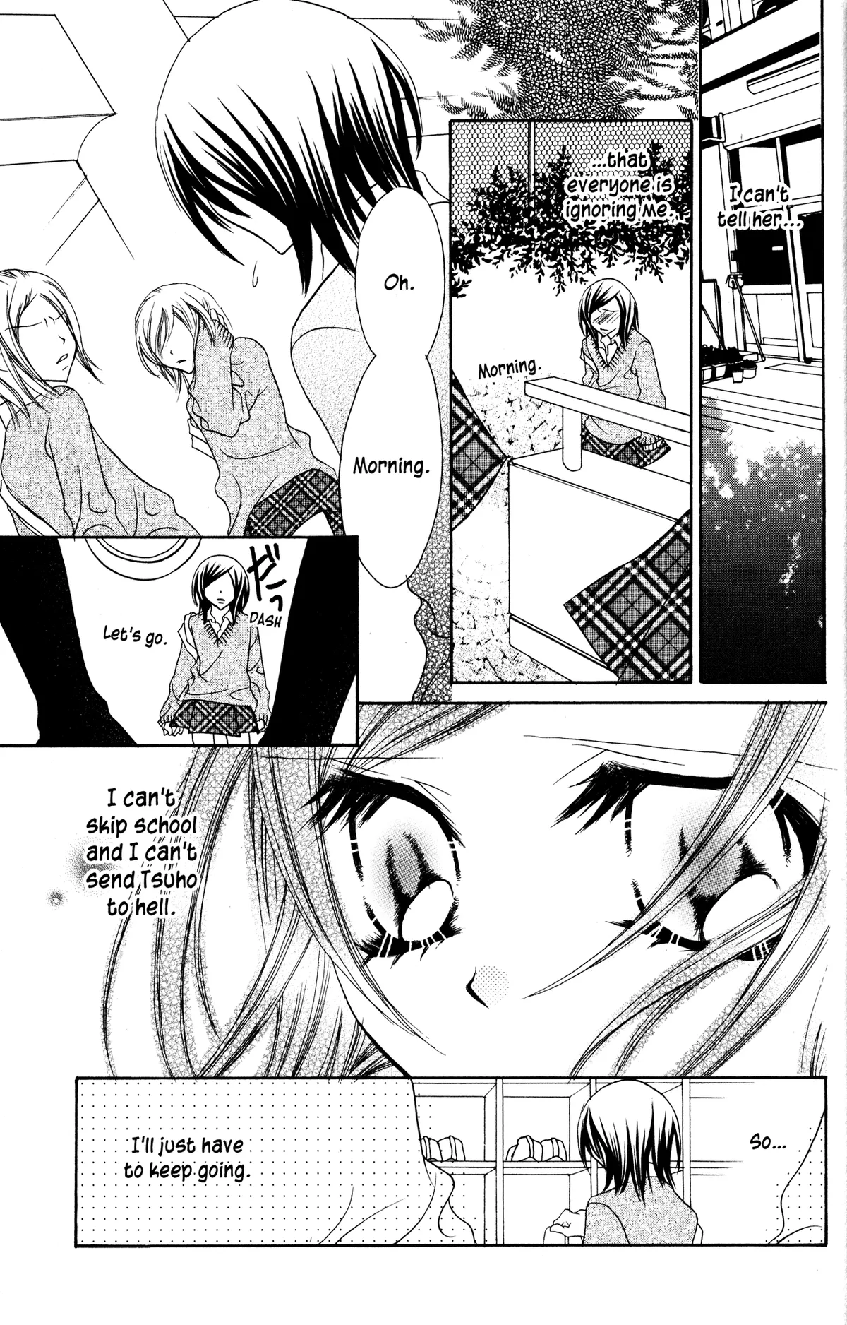 Read Jigoku Shoujo chapter 16 image 23 on Lezhin