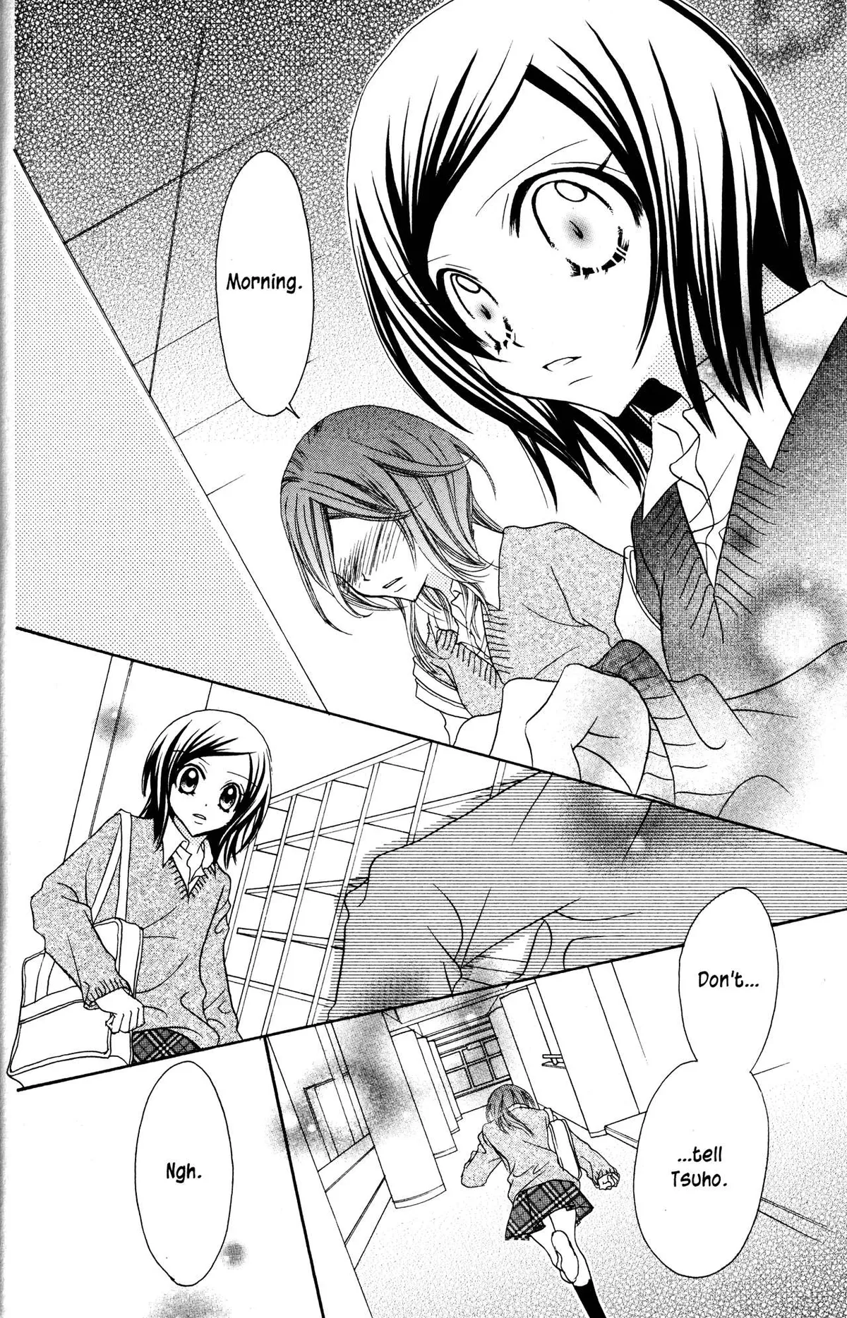 Read Jigoku Shoujo chapter 16 image 24 on Lezhin