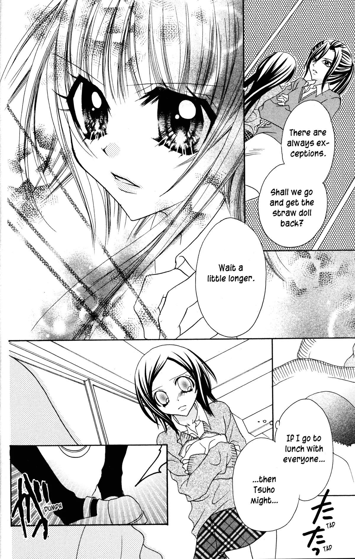 Read Jigoku Shoujo chapter 16 image 26 on Lezhin