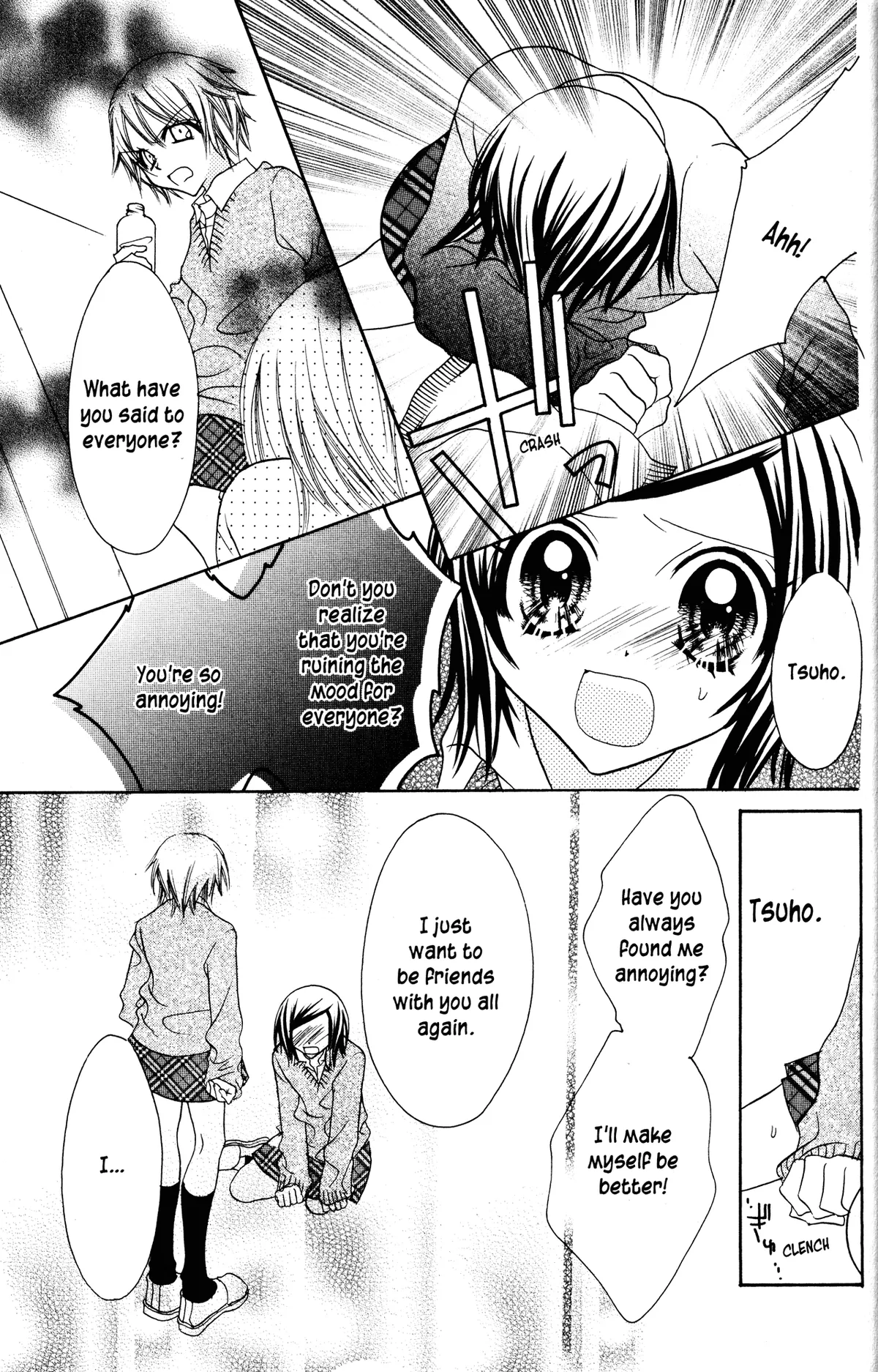 Read Jigoku Shoujo chapter 16 image 27 on Lezhin