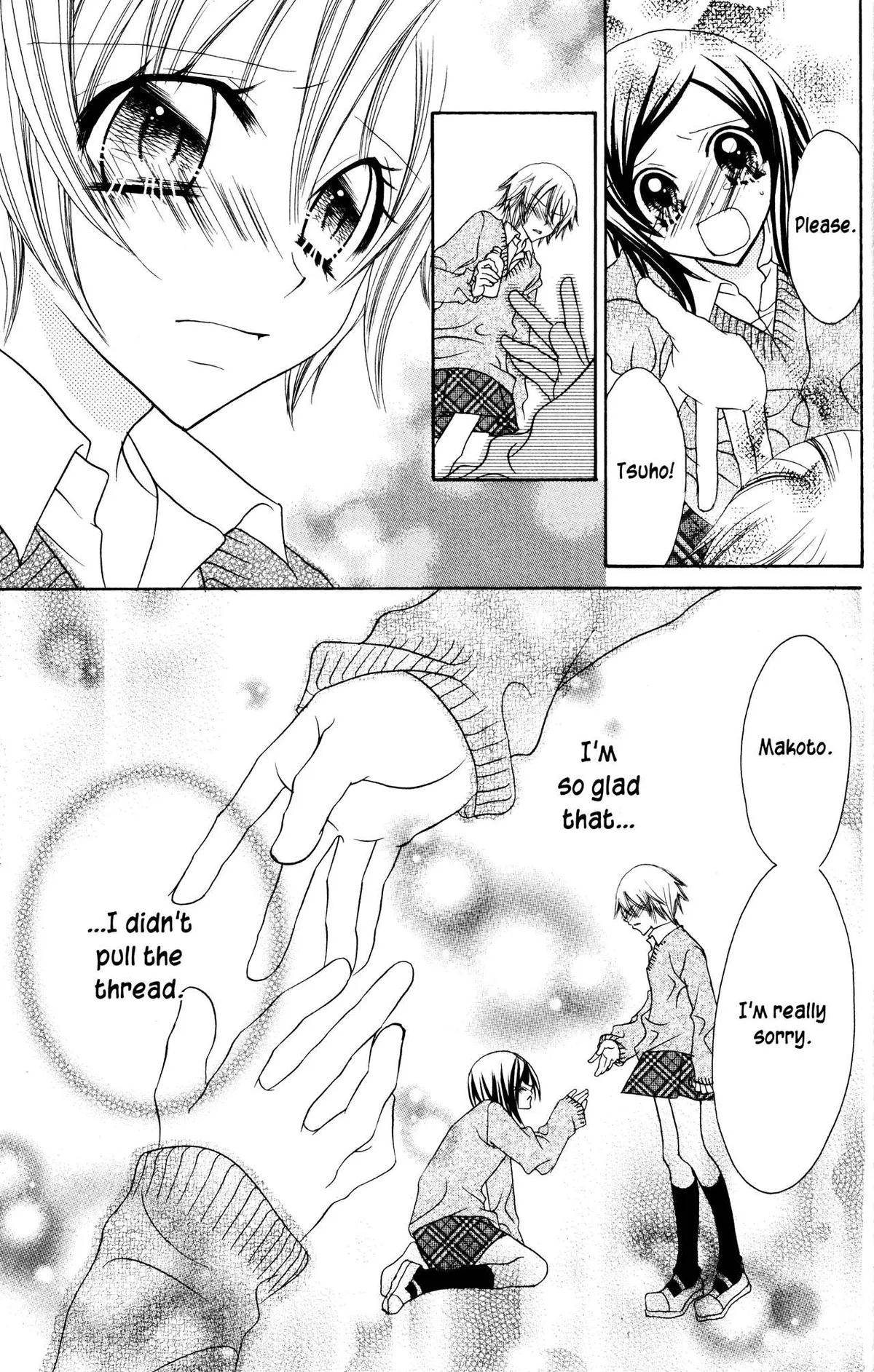 Read Jigoku Shoujo chapter 16 image 29 on Lezhin