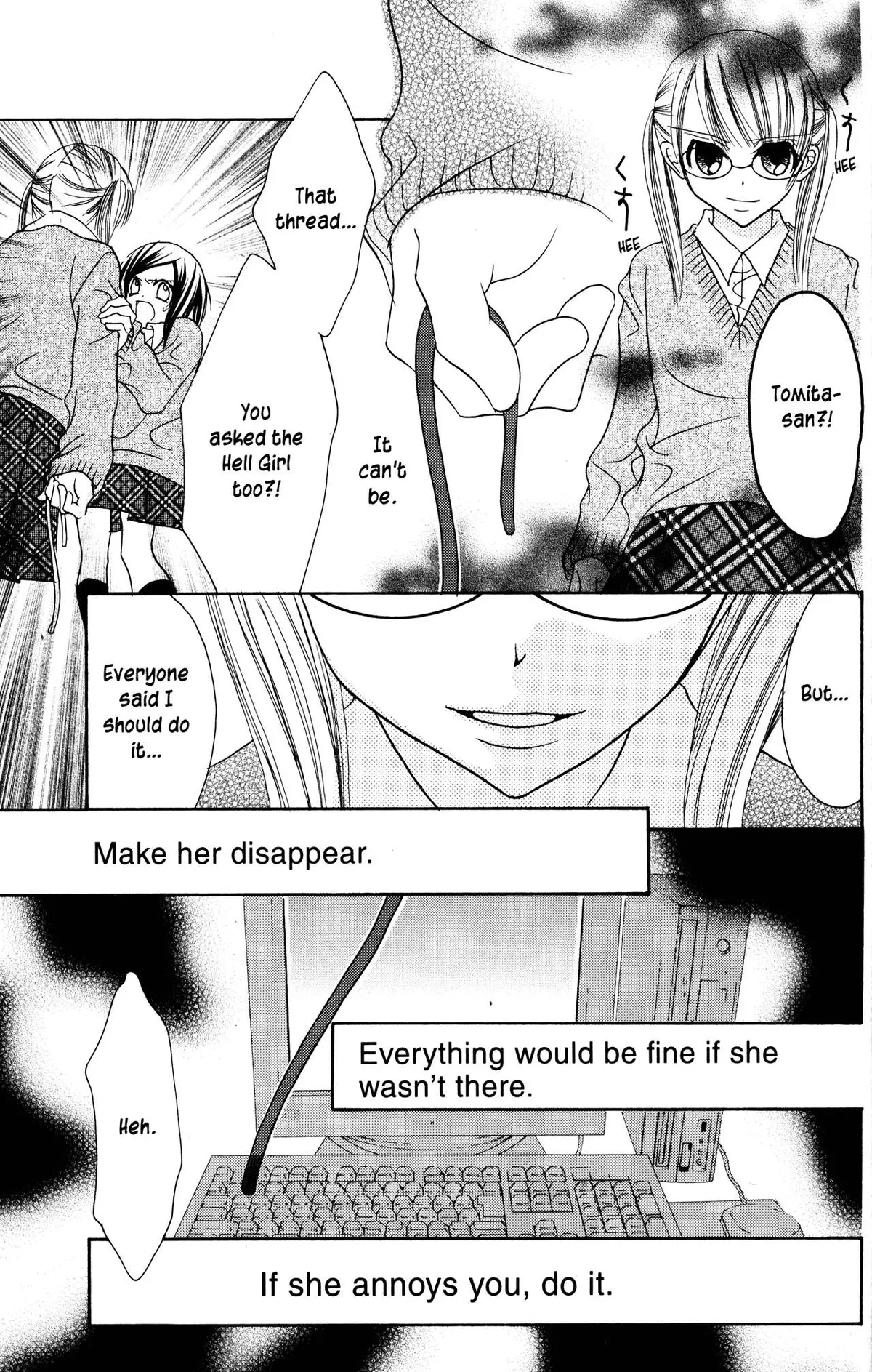 Read Jigoku Shoujo chapter 16 image 31 on Lezhin
