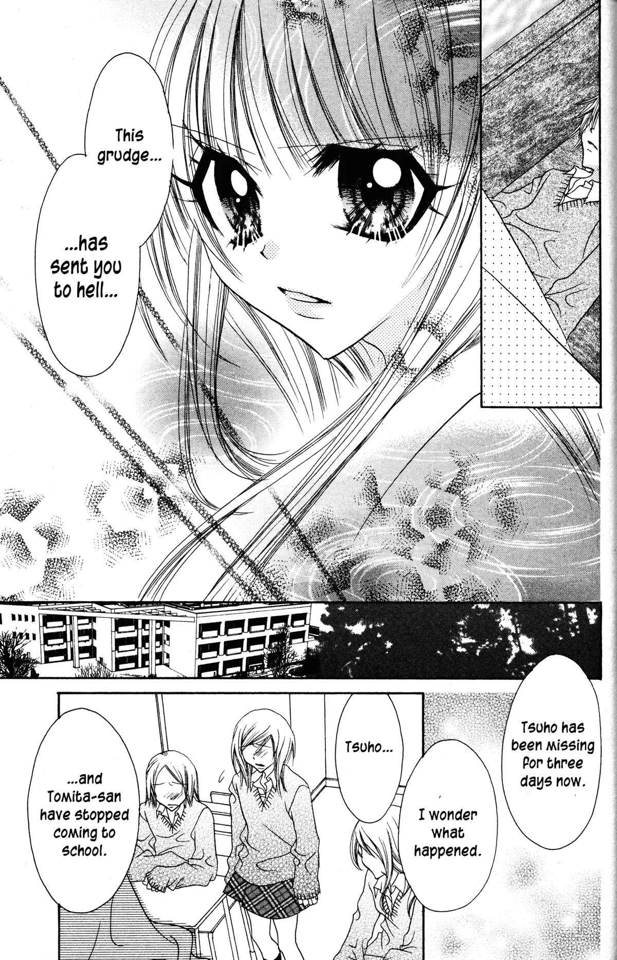 Read Jigoku Shoujo chapter 16 image 33 on Lezhin