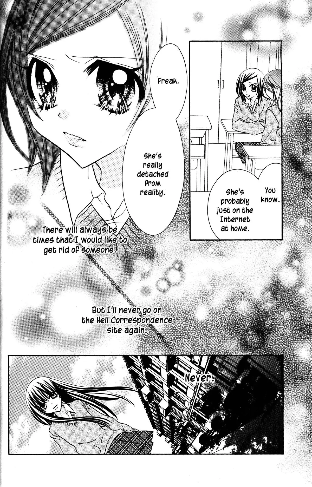 Read Jigoku Shoujo chapter 16 image 34 on Lezhin