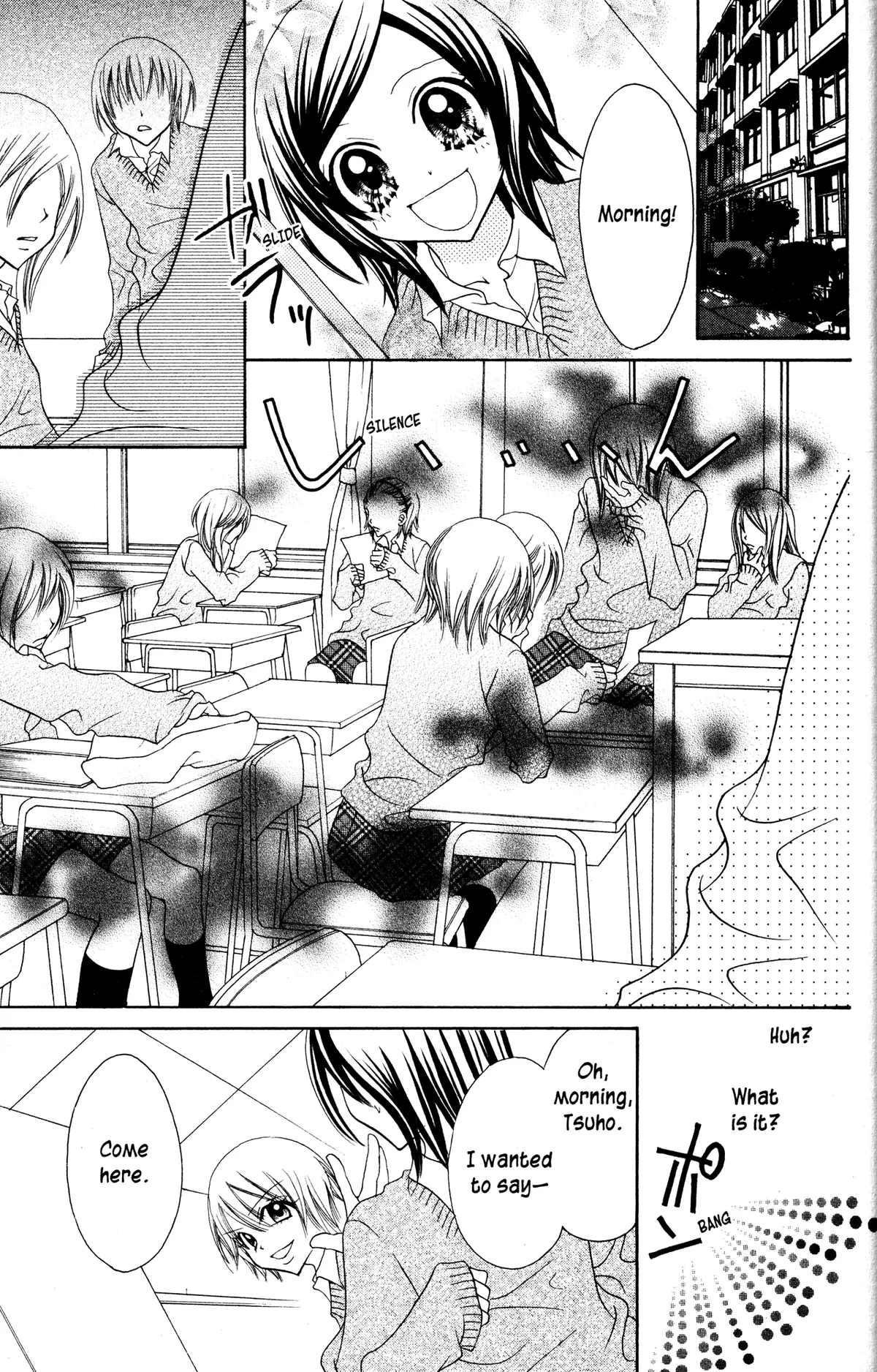 Read Jigoku Shoujo chapter 16 image 5 on Lezhin