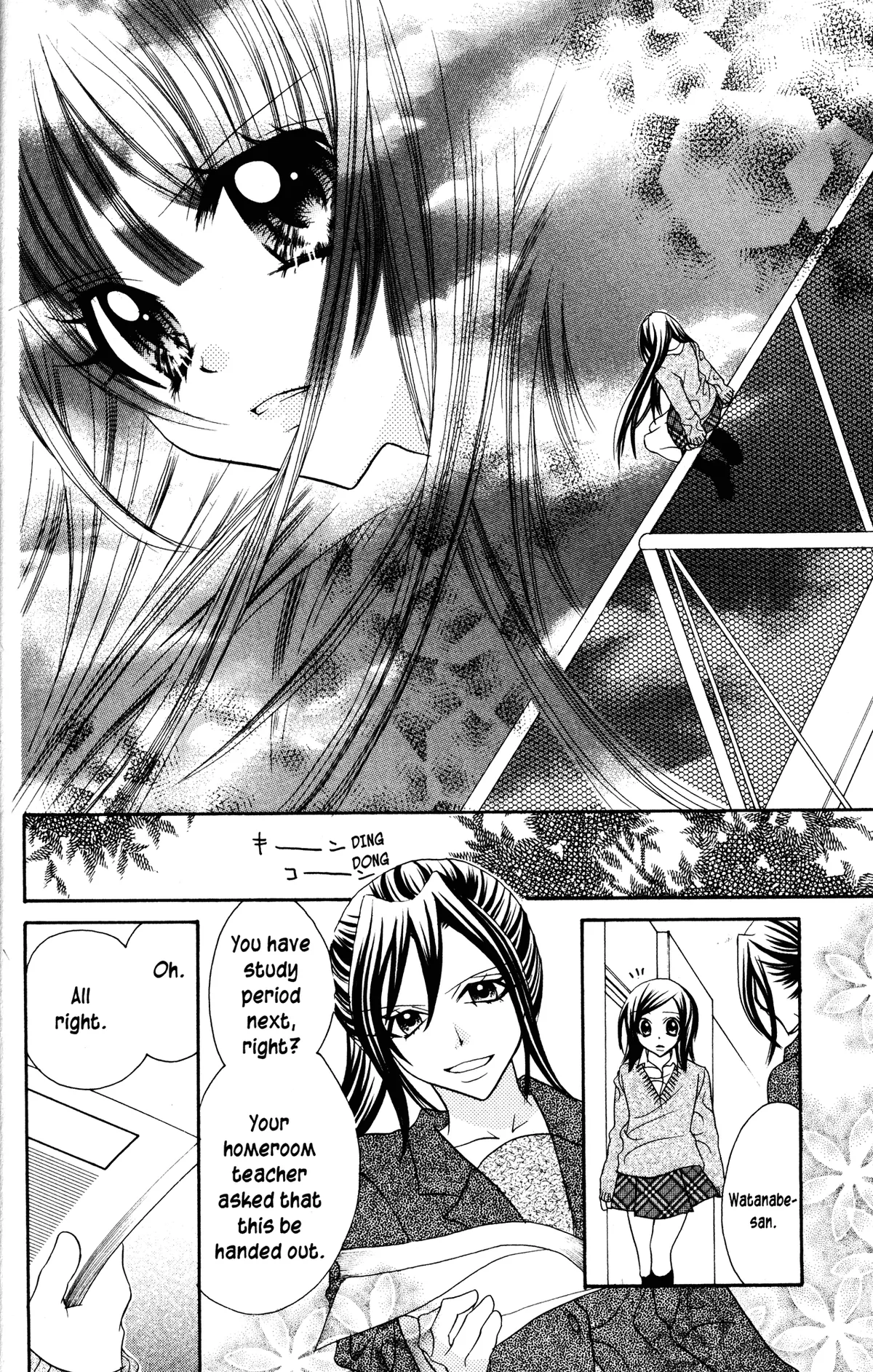 Read Jigoku Shoujo chapter 16 image 8 on Lezhin