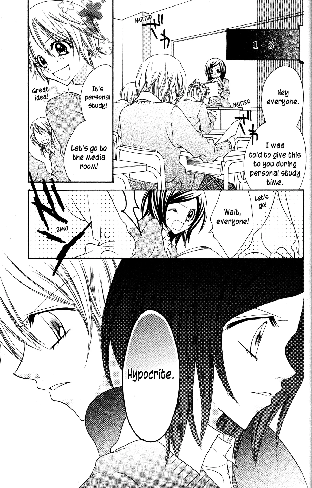 Read Jigoku Shoujo chapter 16 image 9 on Lezhin