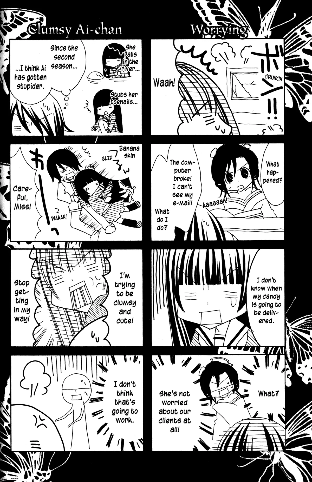 Read Jigoku Shoujo chapter 17.5 image 1 on Lezhin