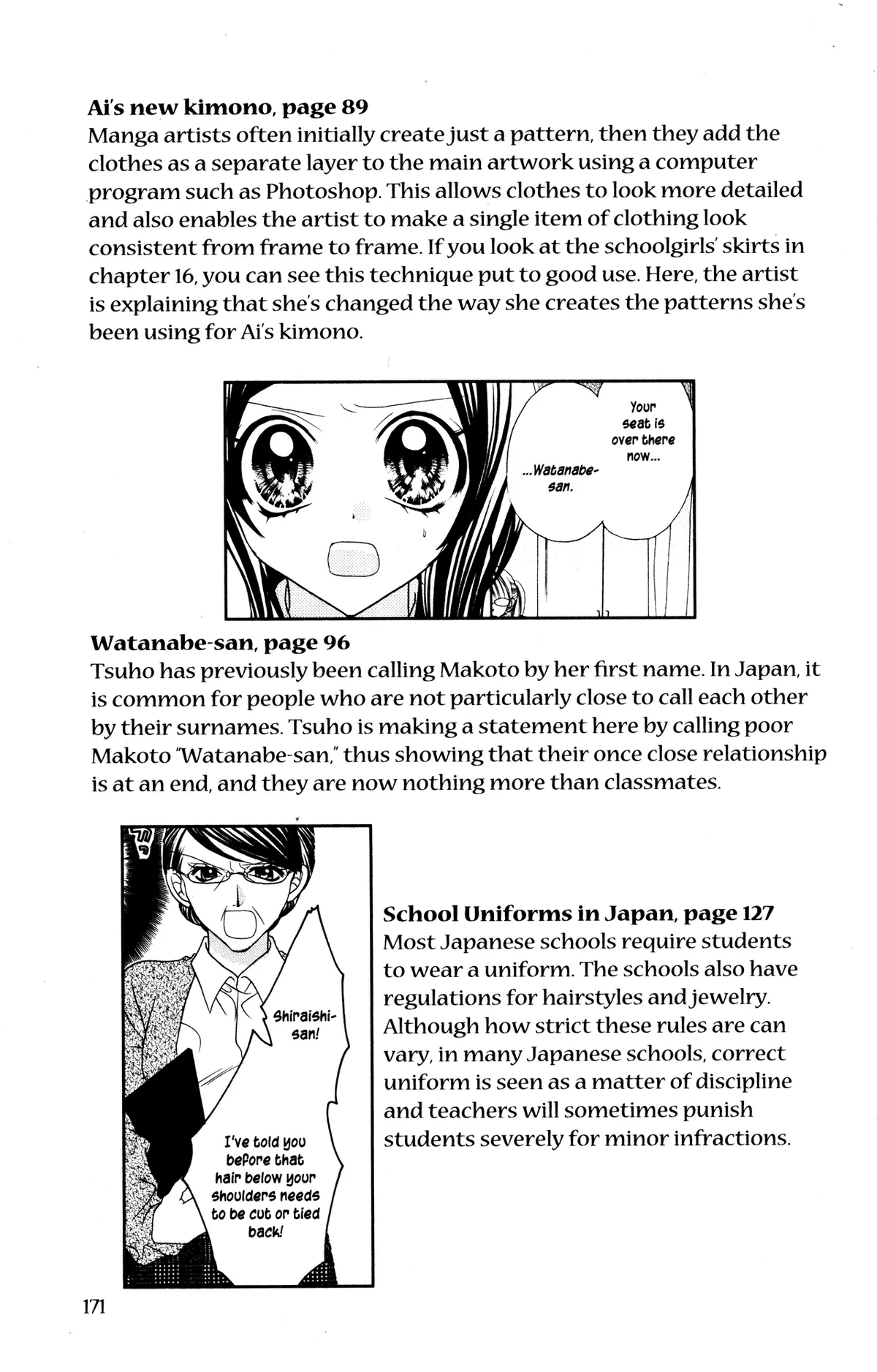 Read Jigoku Shoujo chapter 17.5 image 10 on Lezhin