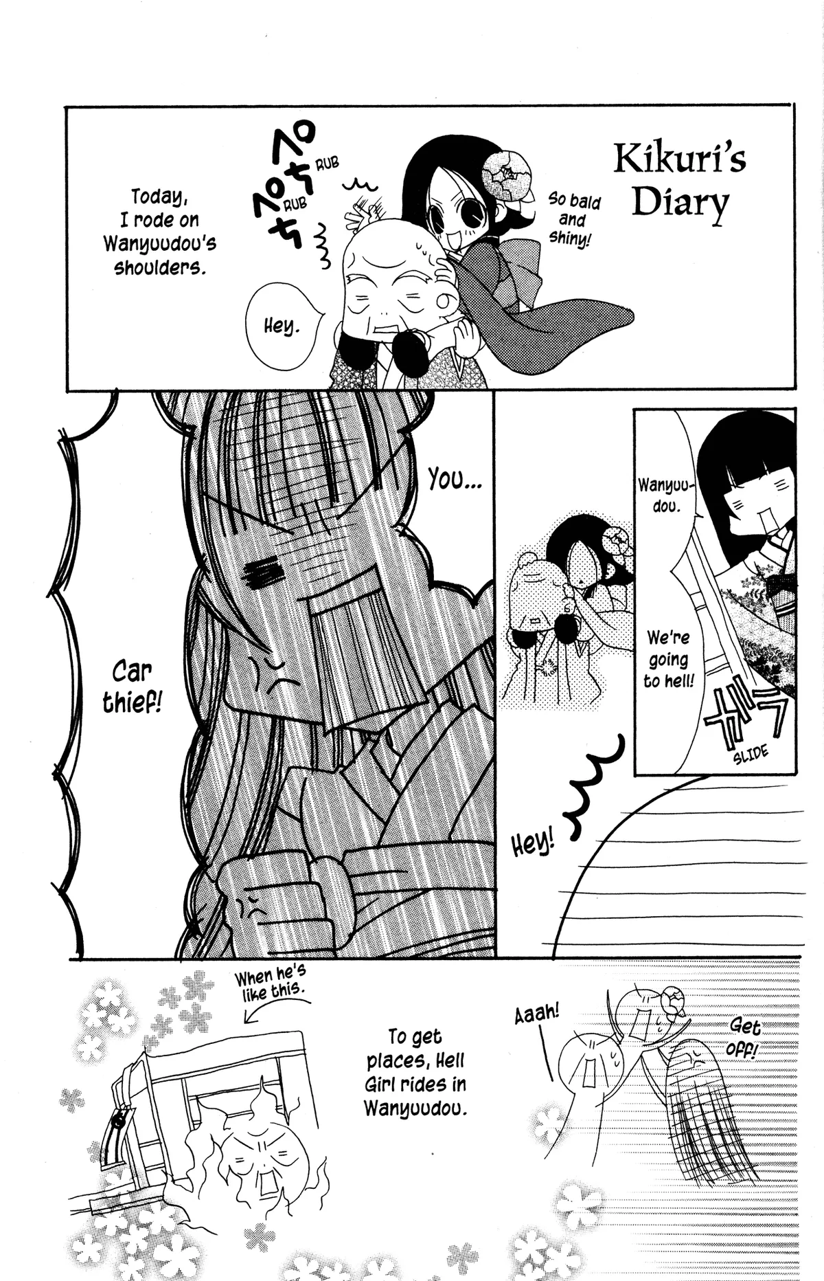 Read Jigoku Shoujo chapter 17.5 image 4 on Lezhin