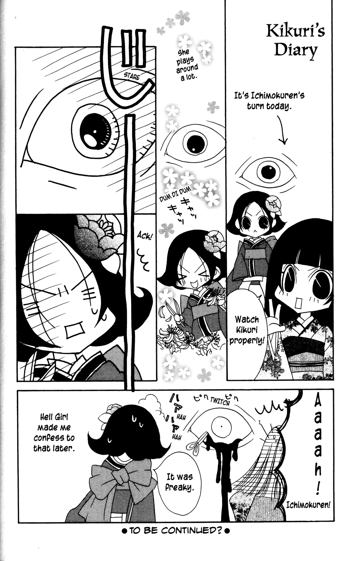Read Jigoku Shoujo chapter 17.5 image 5 on Lezhin
