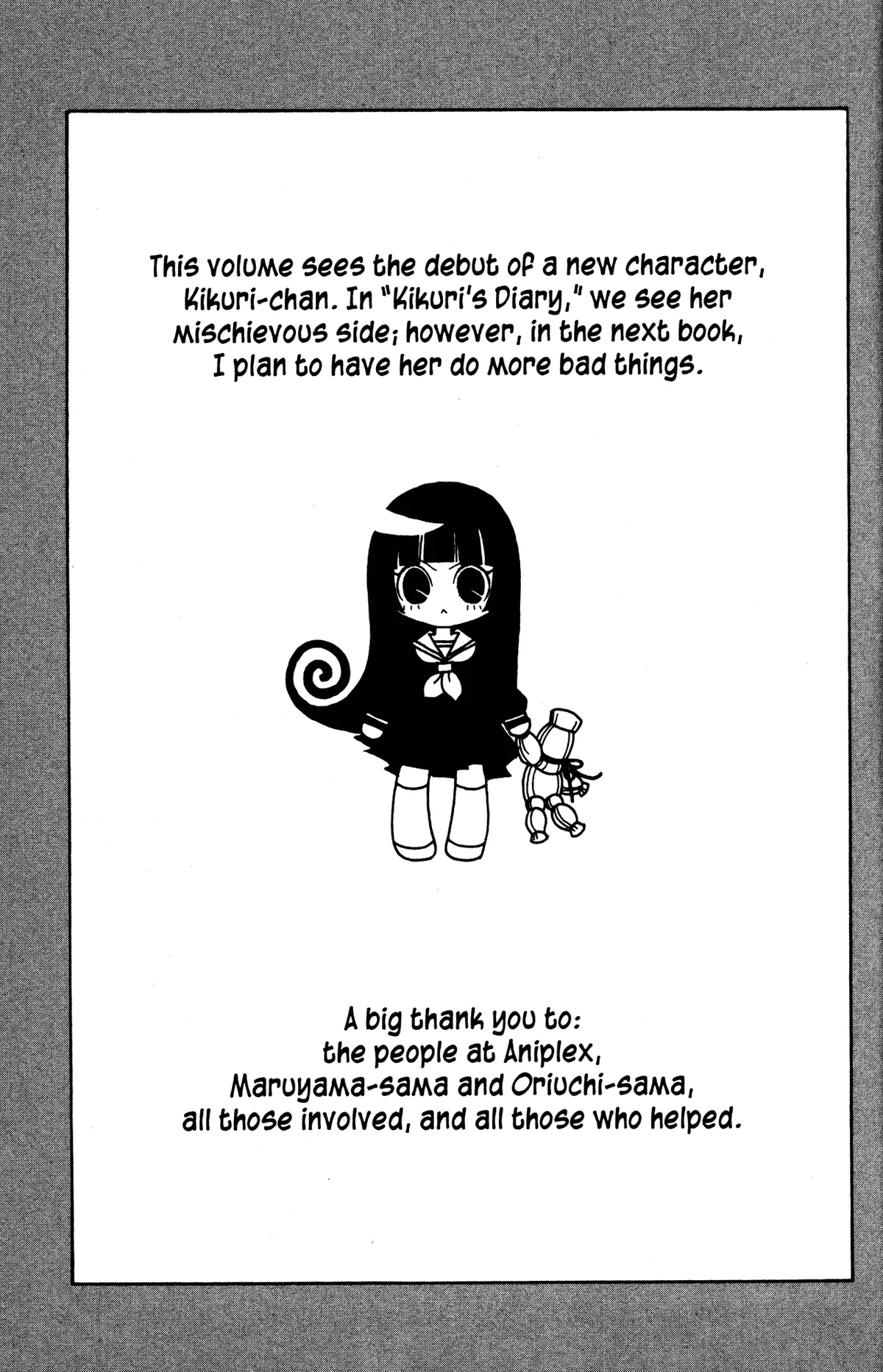 Read Jigoku Shoujo chapter 17.5 image 6 on Lezhin