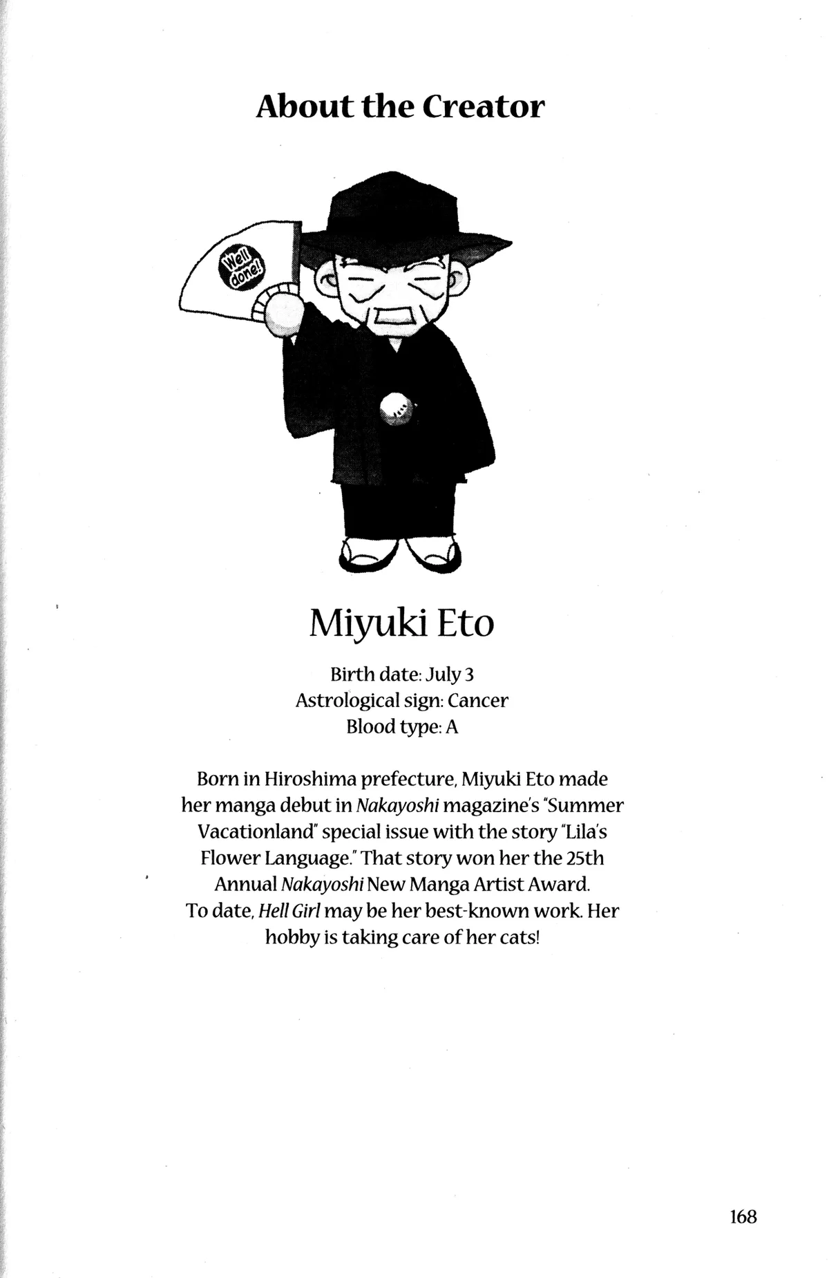 Read Jigoku Shoujo chapter 17.5 image 7 on Lezhin