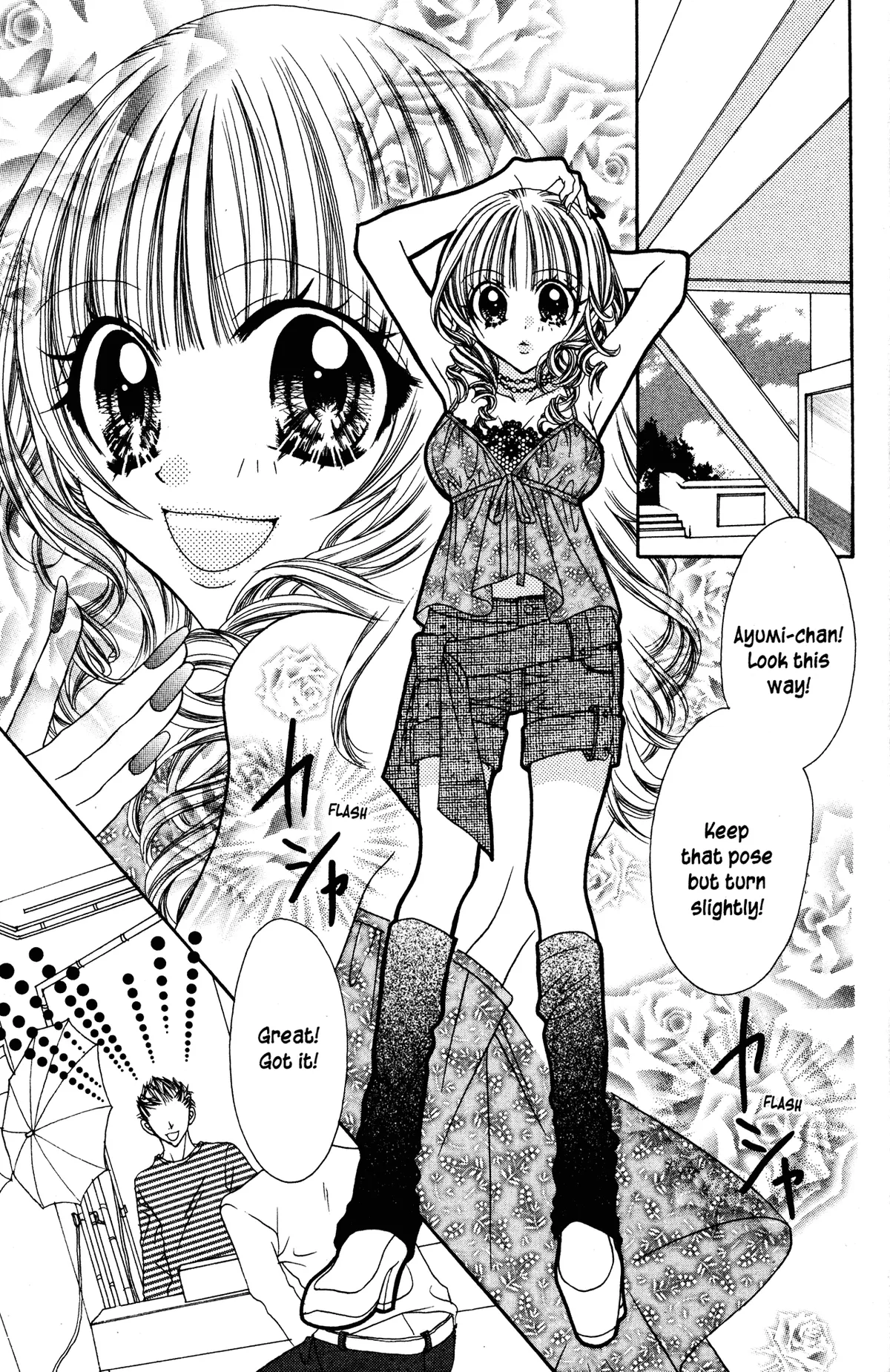 Read Jigoku Shoujo chapter 18 image 12 on Lezhin