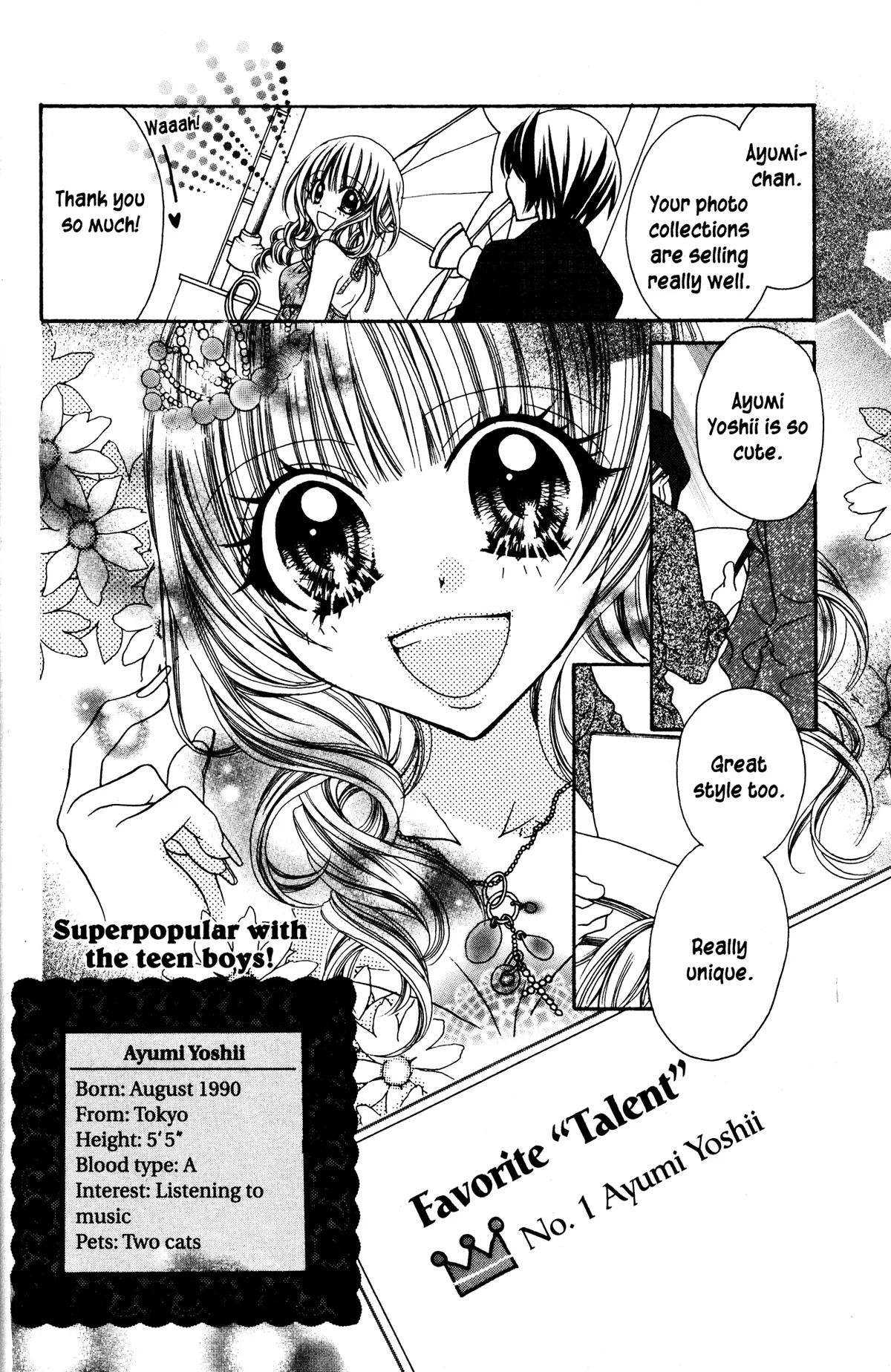 Read Jigoku Shoujo chapter 18 image 13 on Lezhin