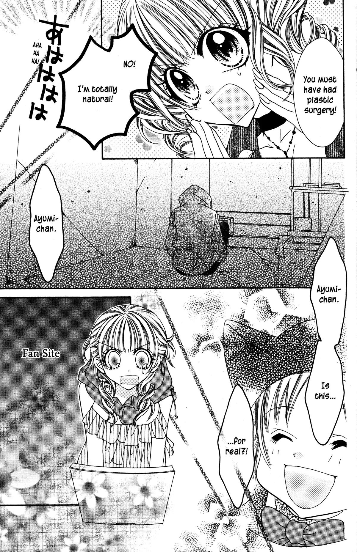 Read Jigoku Shoujo chapter 18 image 16 on Lezhin