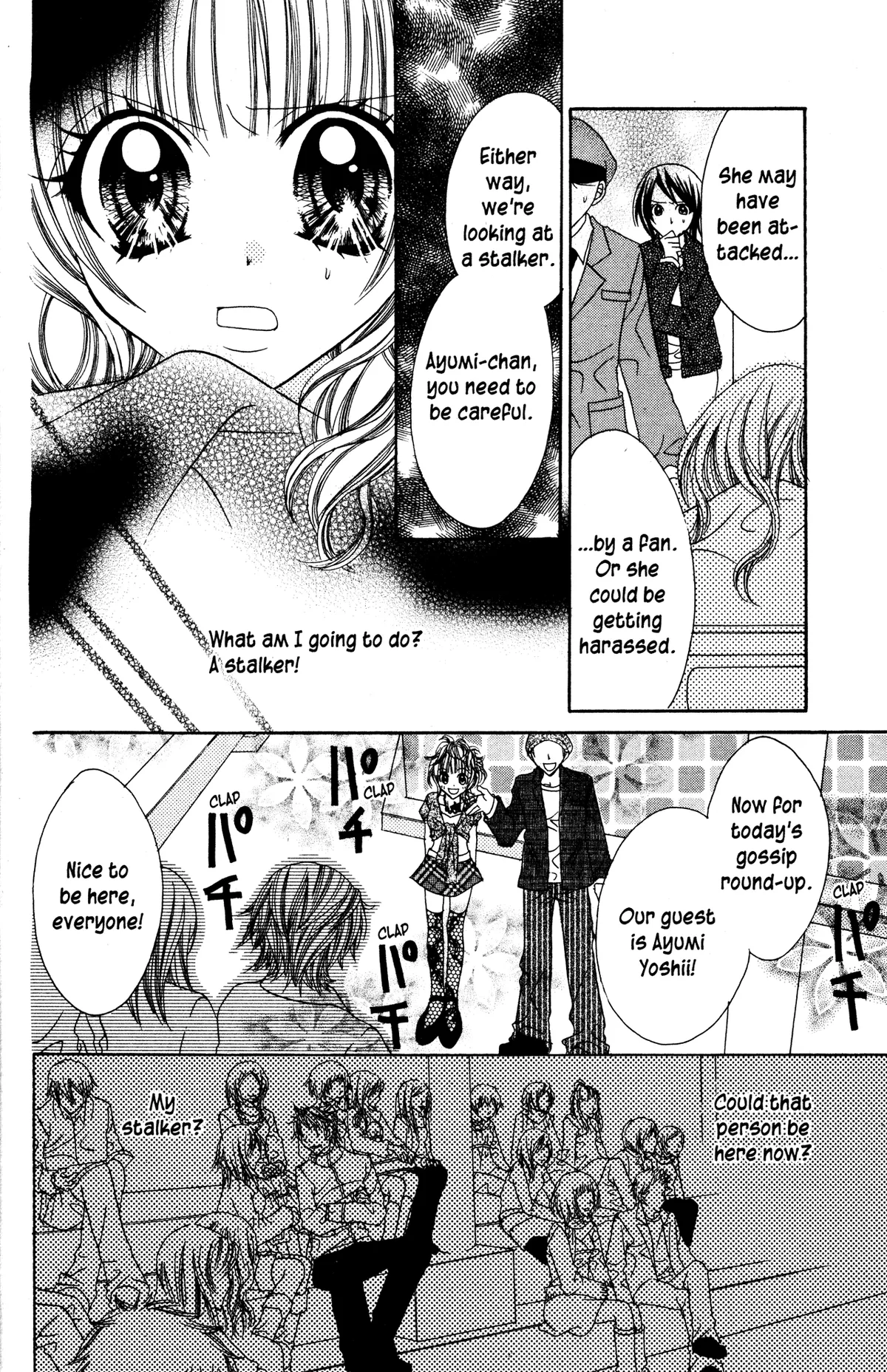 Read Jigoku Shoujo chapter 18 image 23 on Lezhin