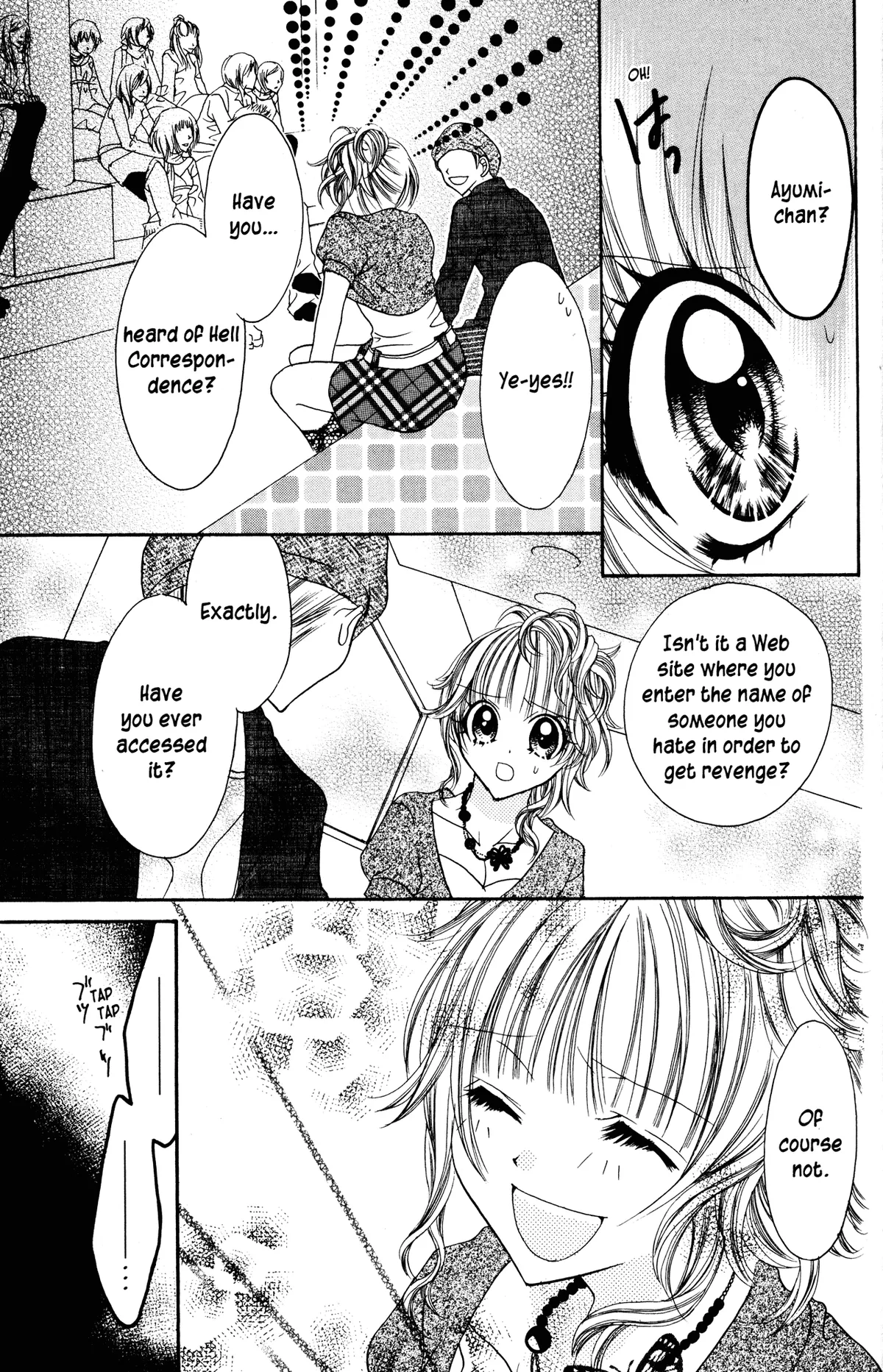 Read Jigoku Shoujo chapter 18 image 24 on Lezhin