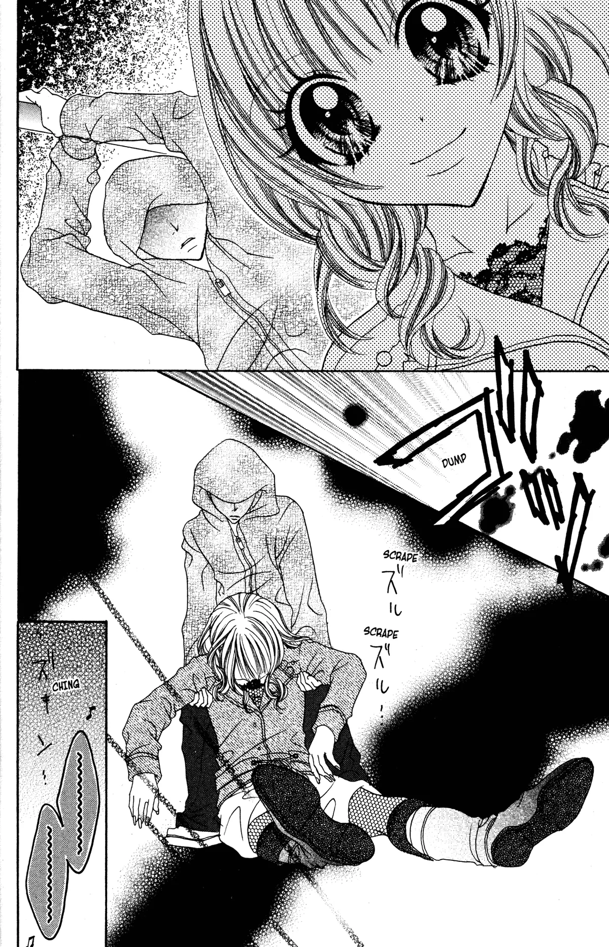 Read Jigoku Shoujo chapter 18 image 29 on Lezhin