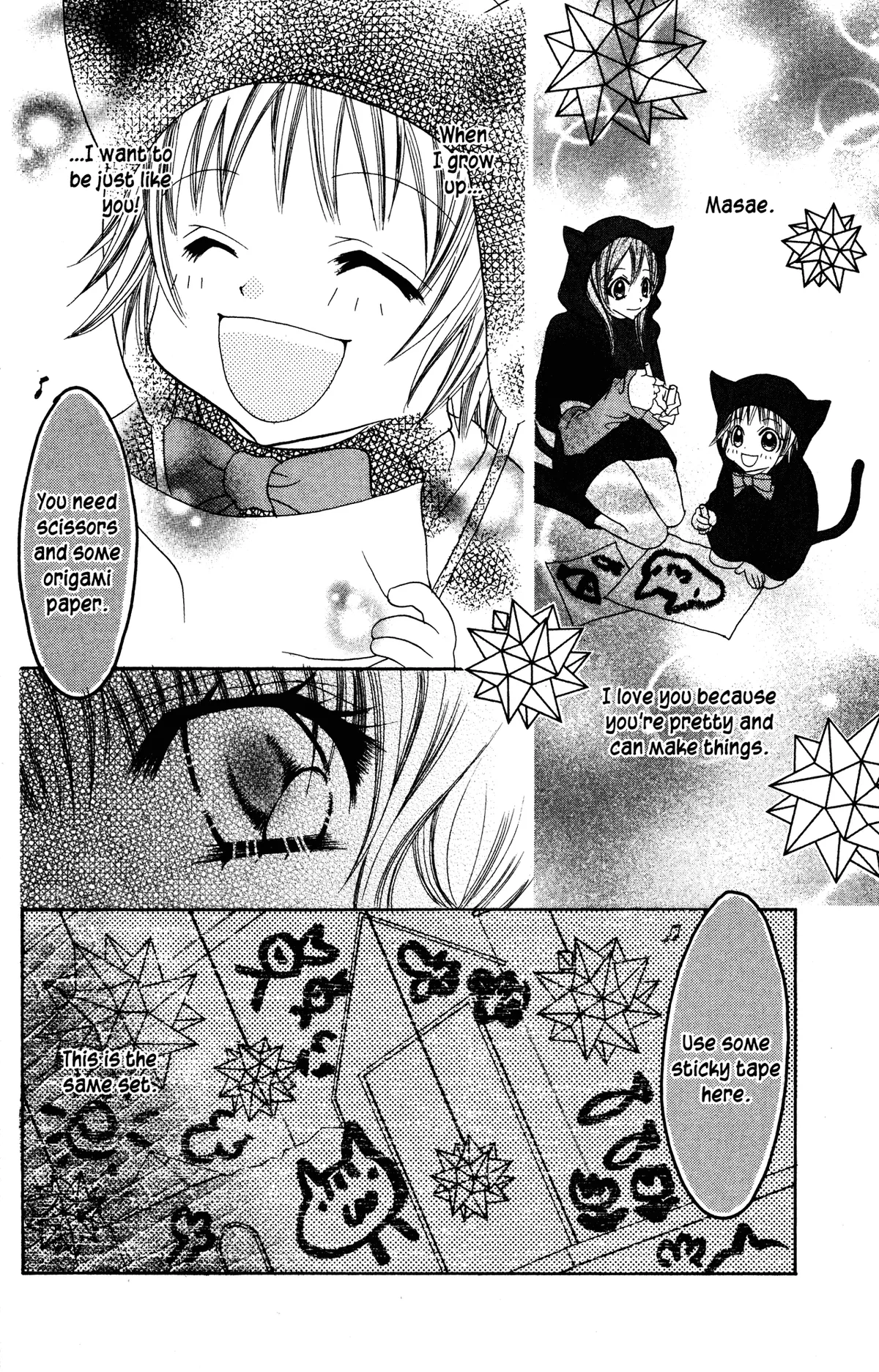 Read Jigoku Shoujo chapter 18 image 31 on Lezhin