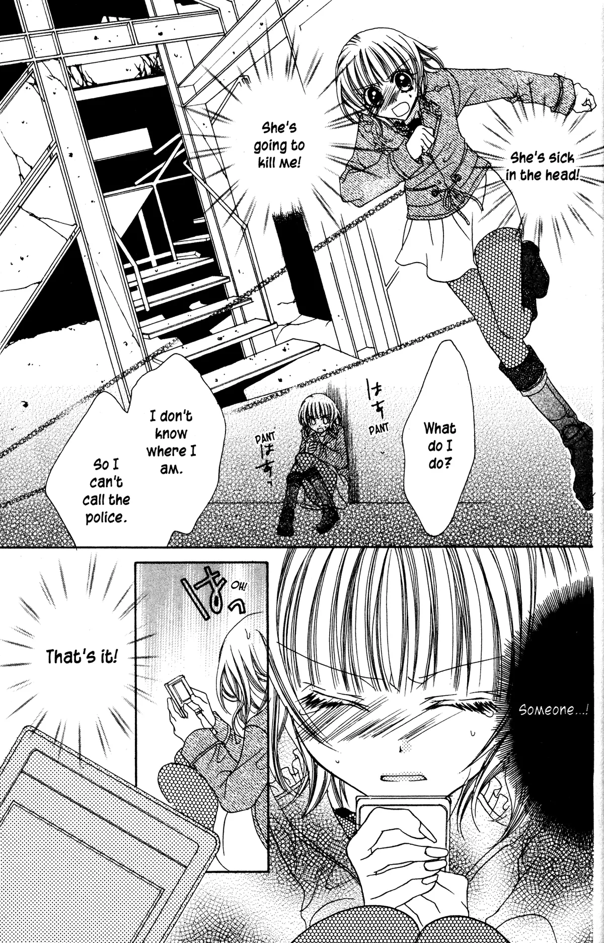 Read Jigoku Shoujo chapter 18 image 38 on Lezhin