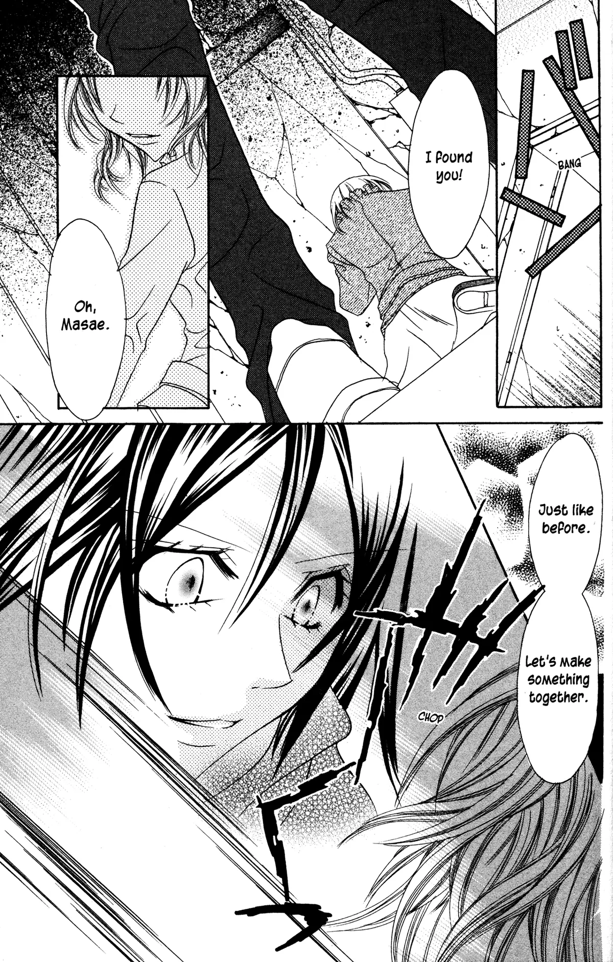 Read Jigoku Shoujo chapter 18 image 40 on Lezhin