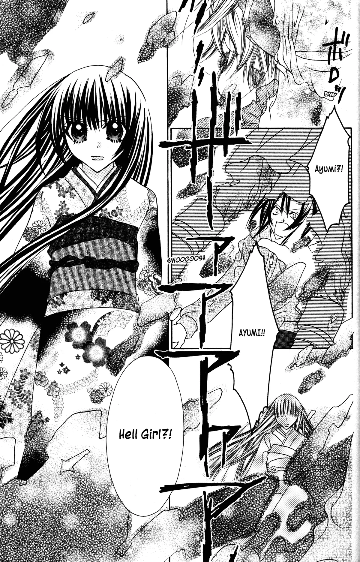 Read Jigoku Shoujo chapter 18 image 42 on Lezhin