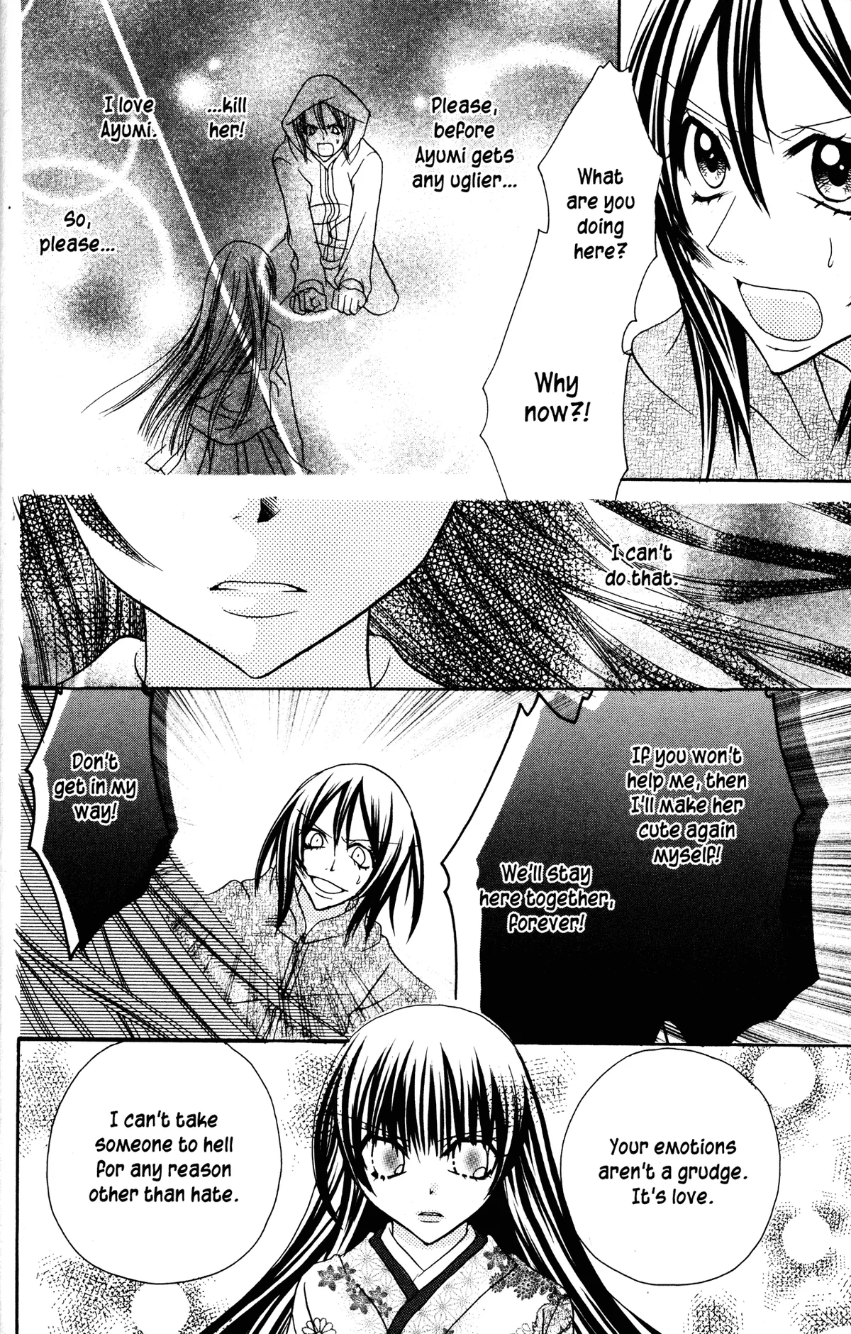Read Jigoku Shoujo chapter 18 image 43 on Lezhin