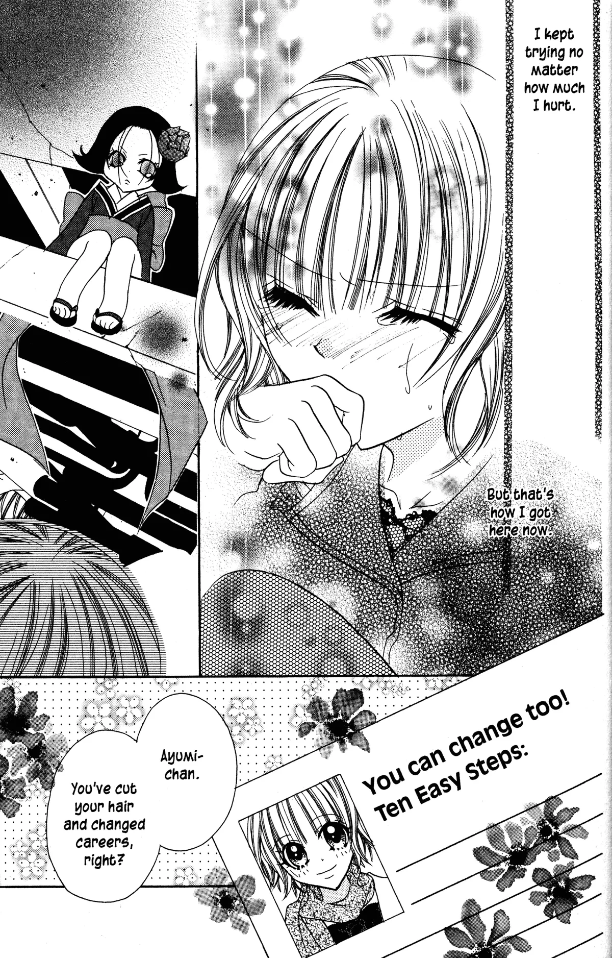 Read Jigoku Shoujo chapter 18 image 46 on Lezhin