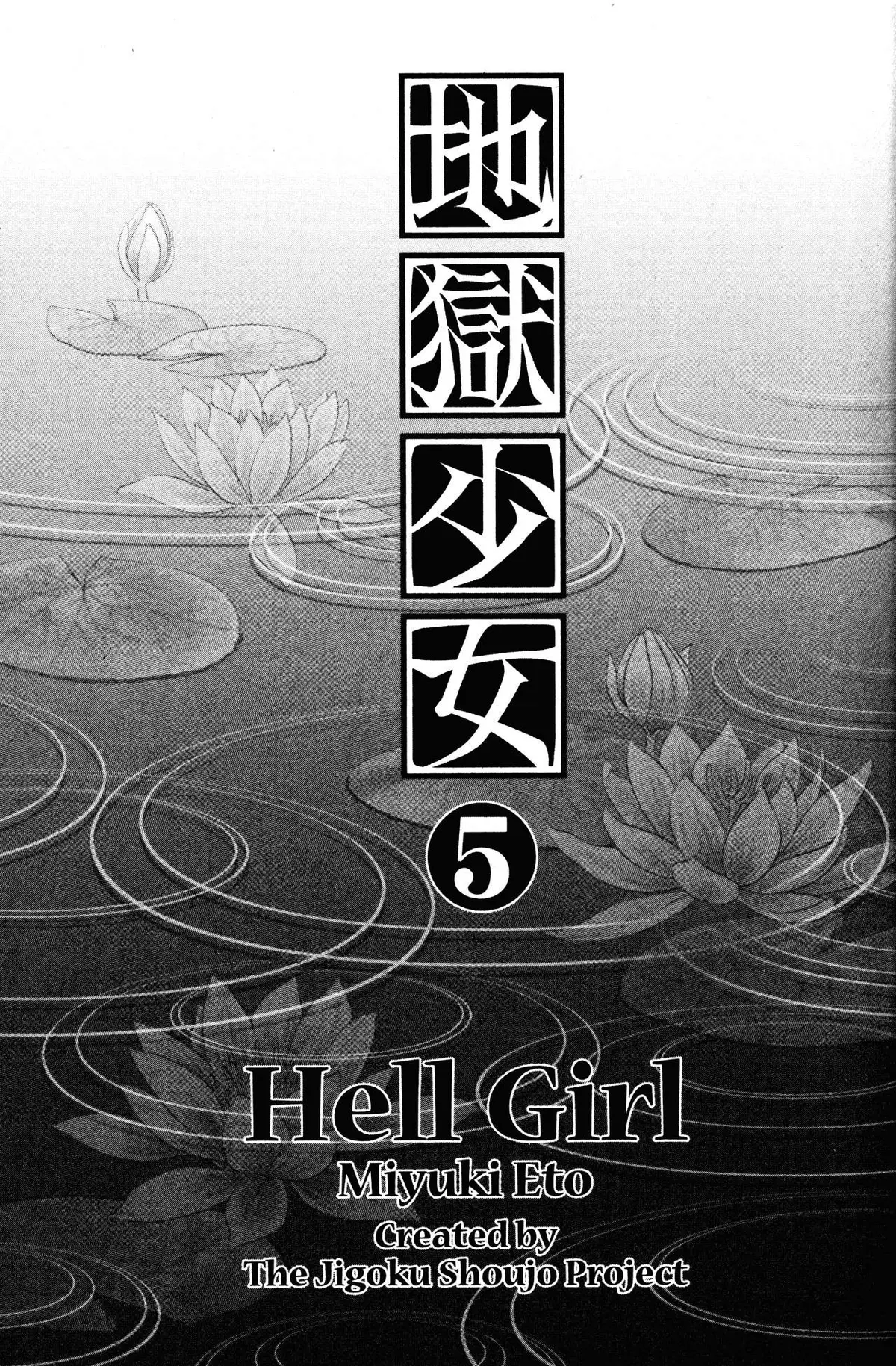 Read Jigoku Shoujo chapter 18 image 8 on Lezhin