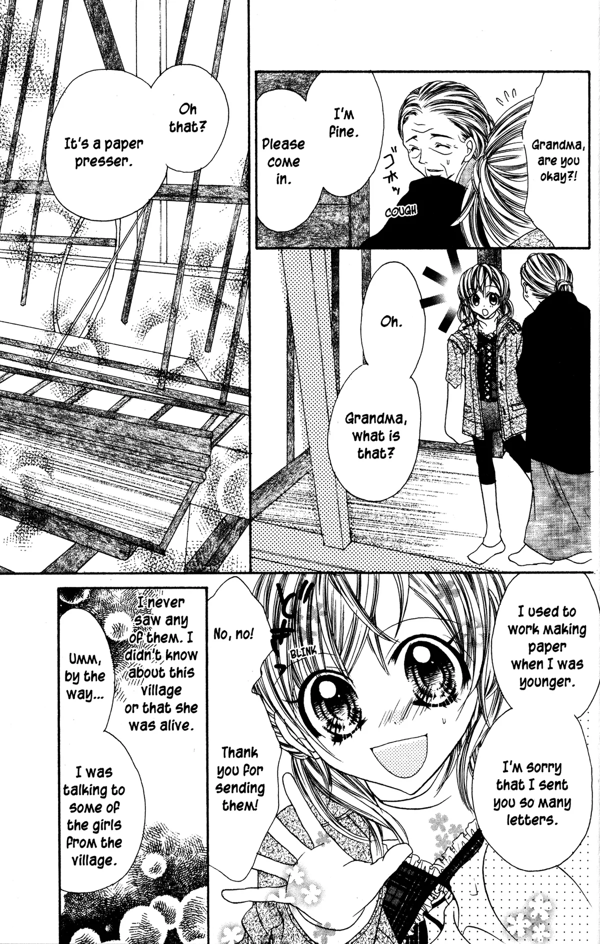 Read Jigoku Shoujo chapter 19 image 10 on Lezhin