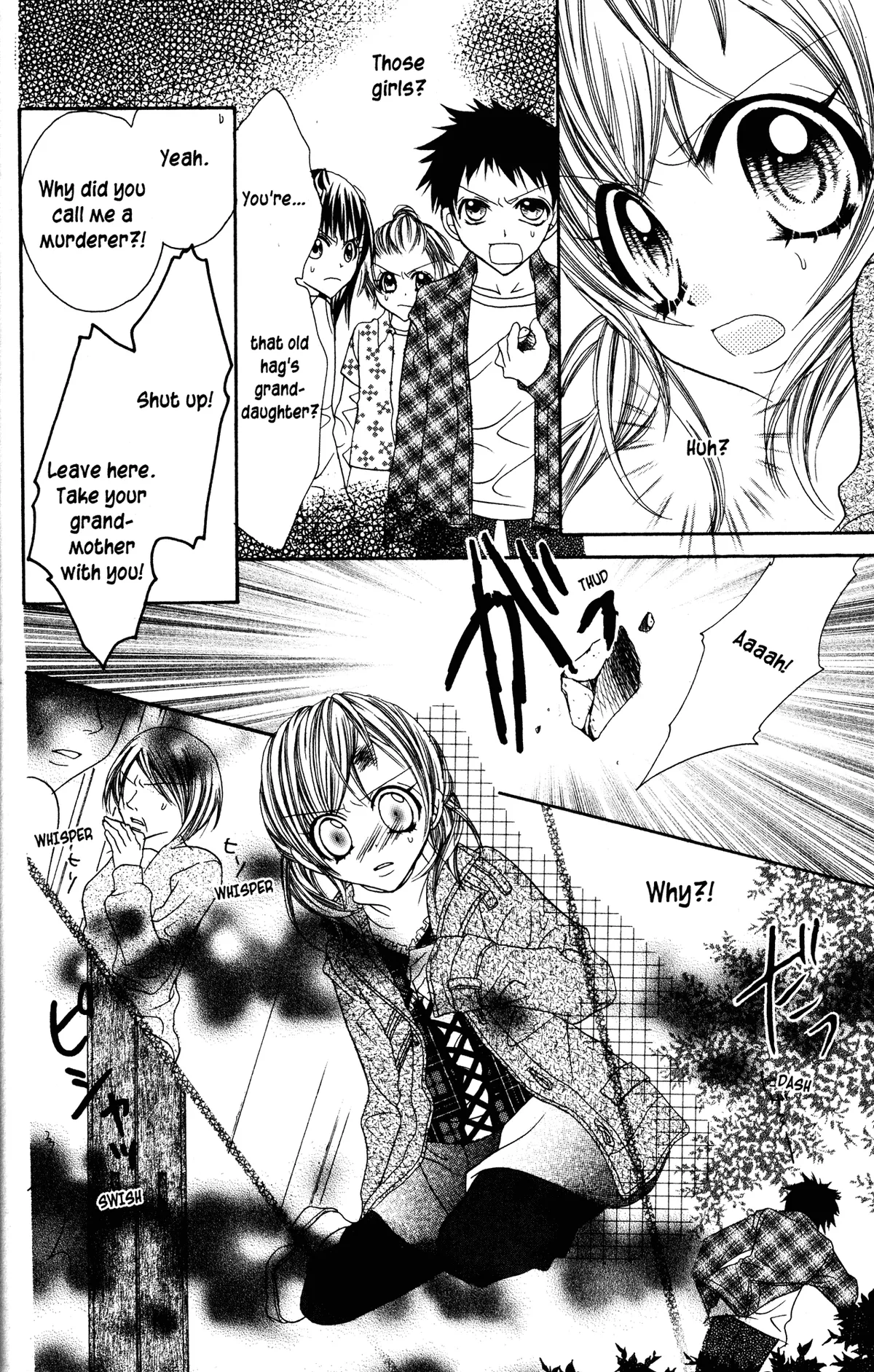 Read Jigoku Shoujo chapter 19 image 13 on Lezhin