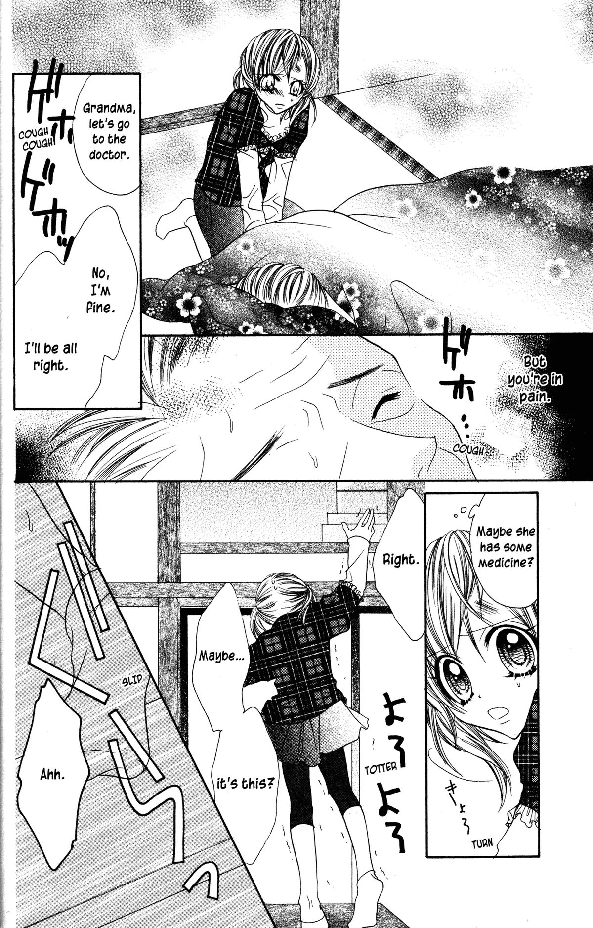 Read Jigoku Shoujo chapter 19 image 15 on Lezhin