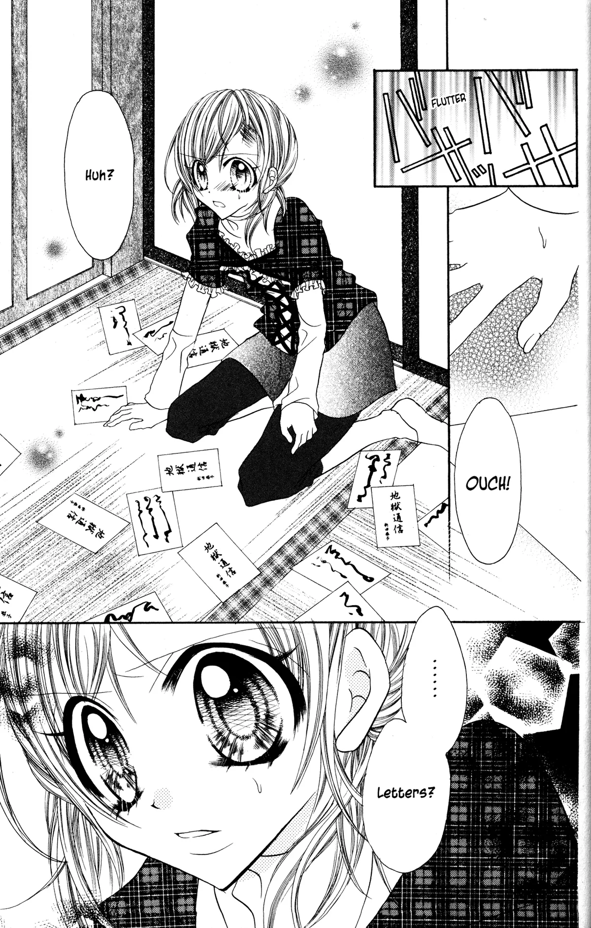 Read Jigoku Shoujo chapter 19 image 16 on Lezhin